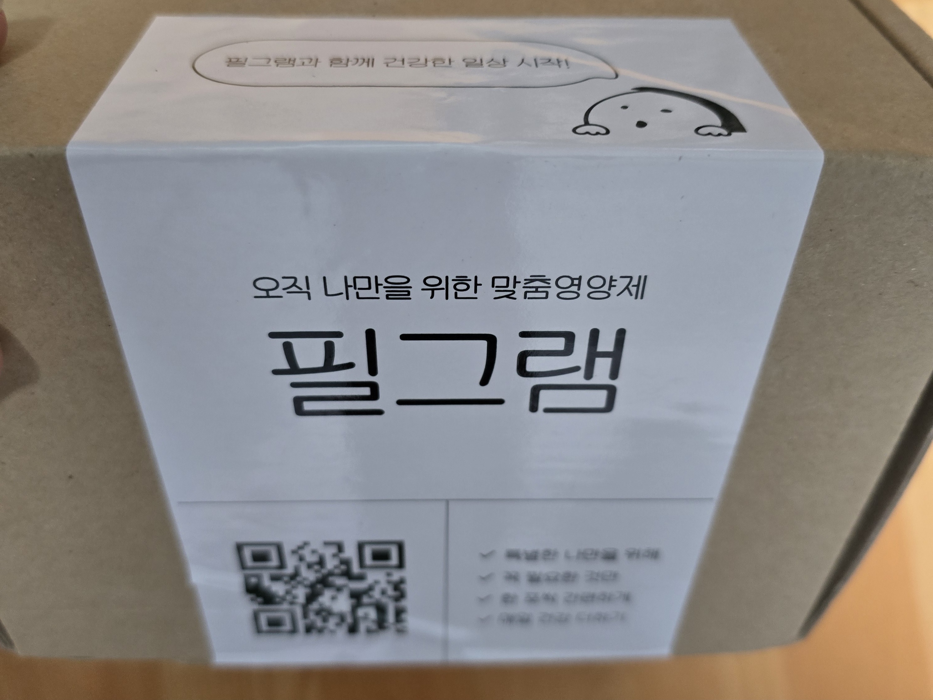 리뷰