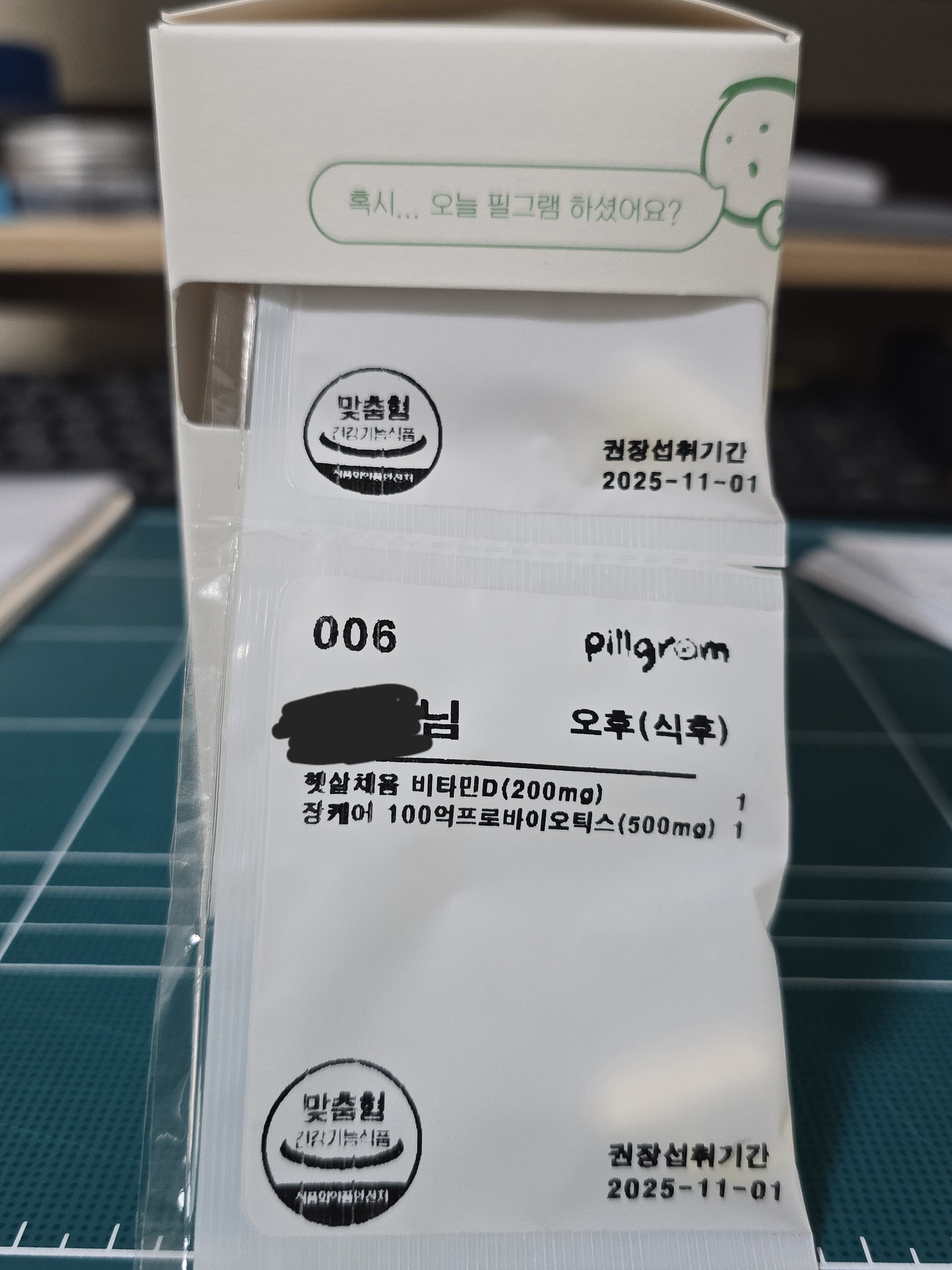리뷰
