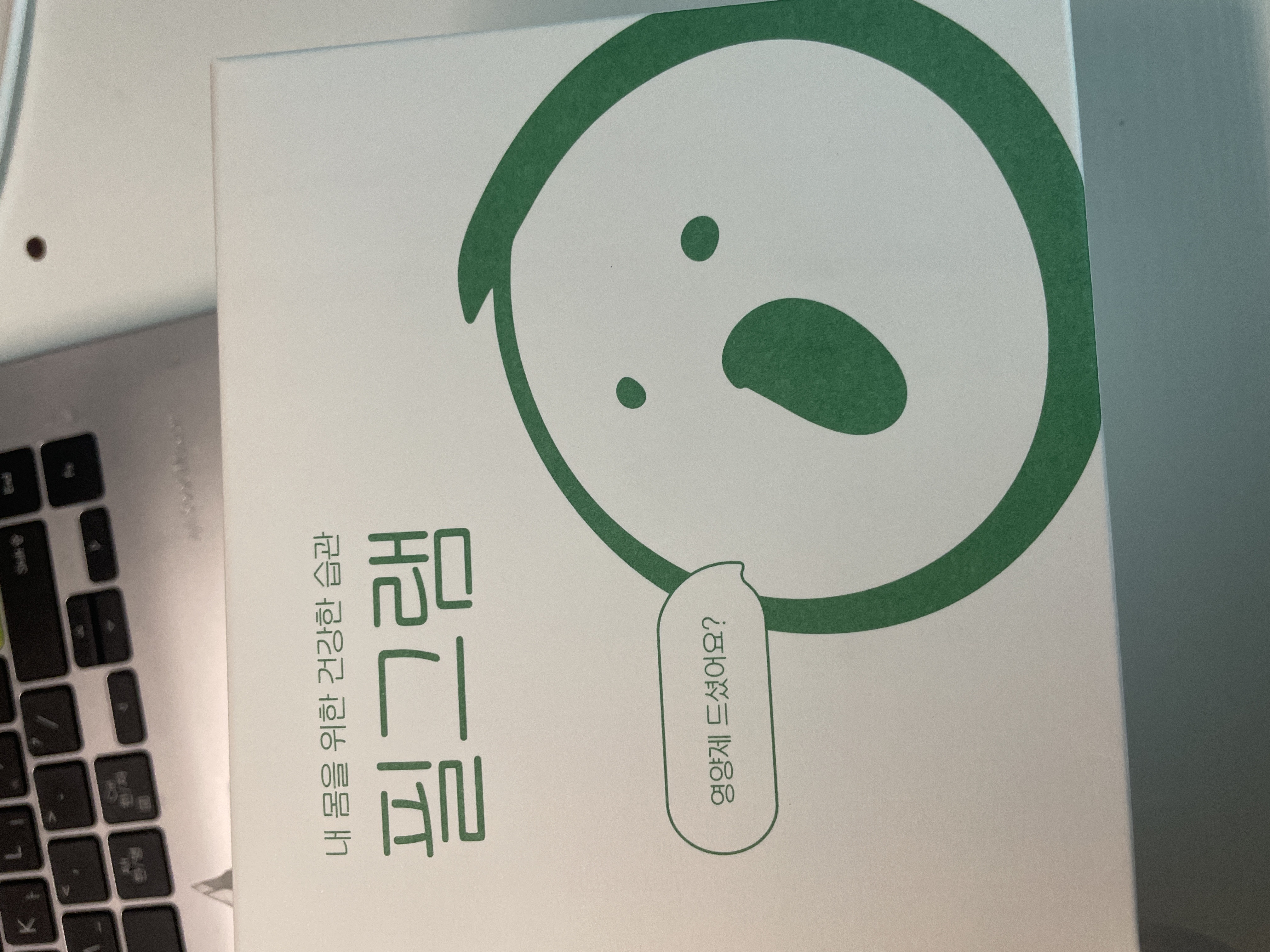 리뷰