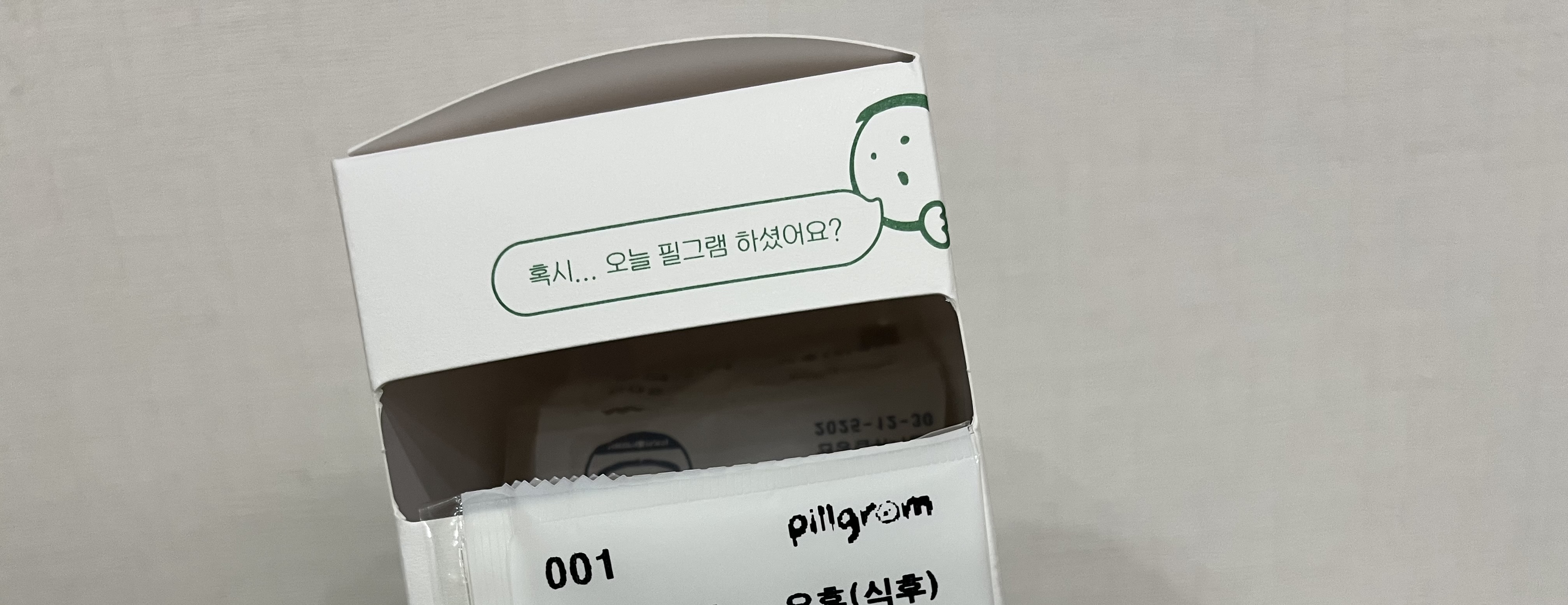 리뷰