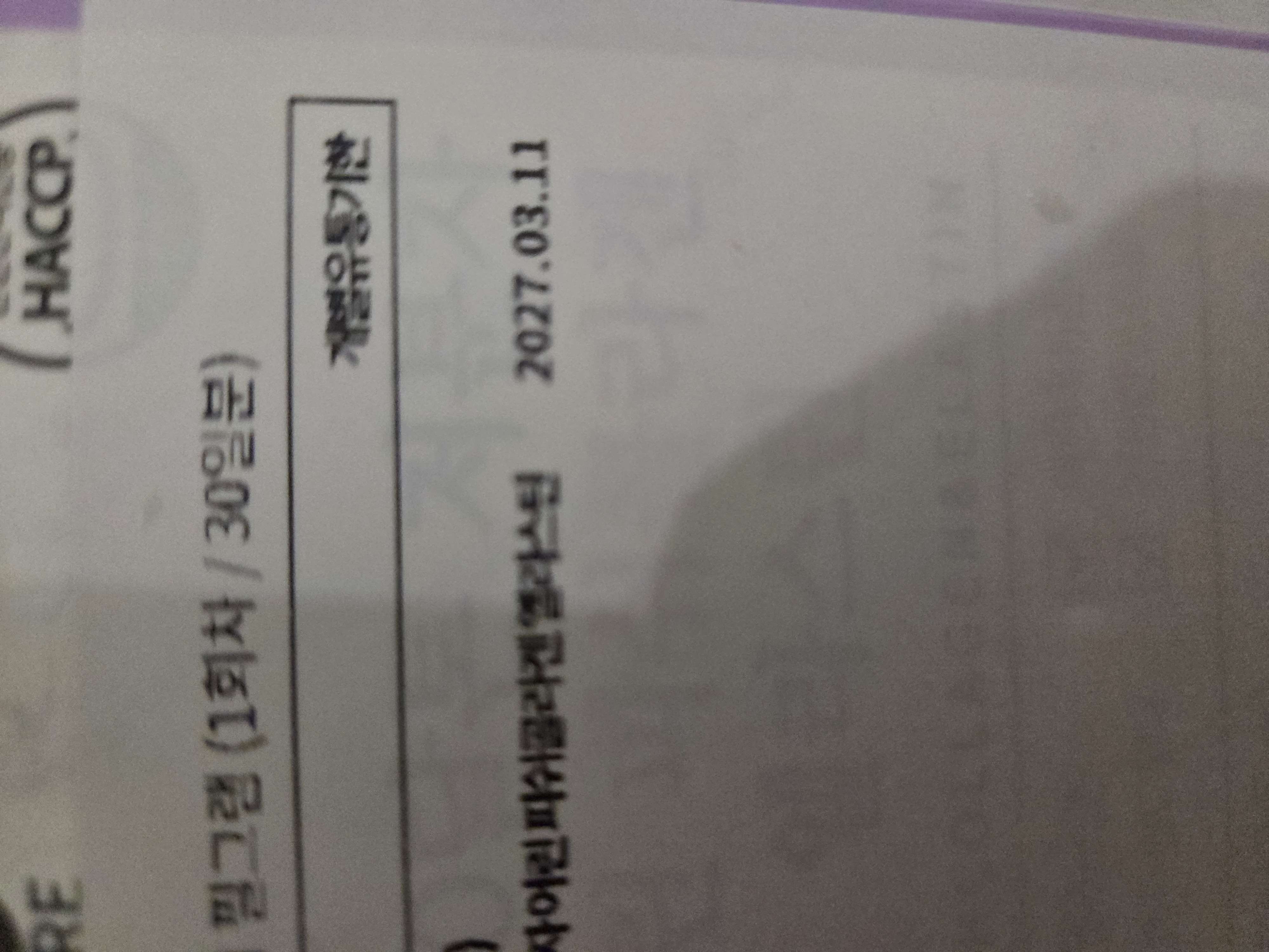 리뷰