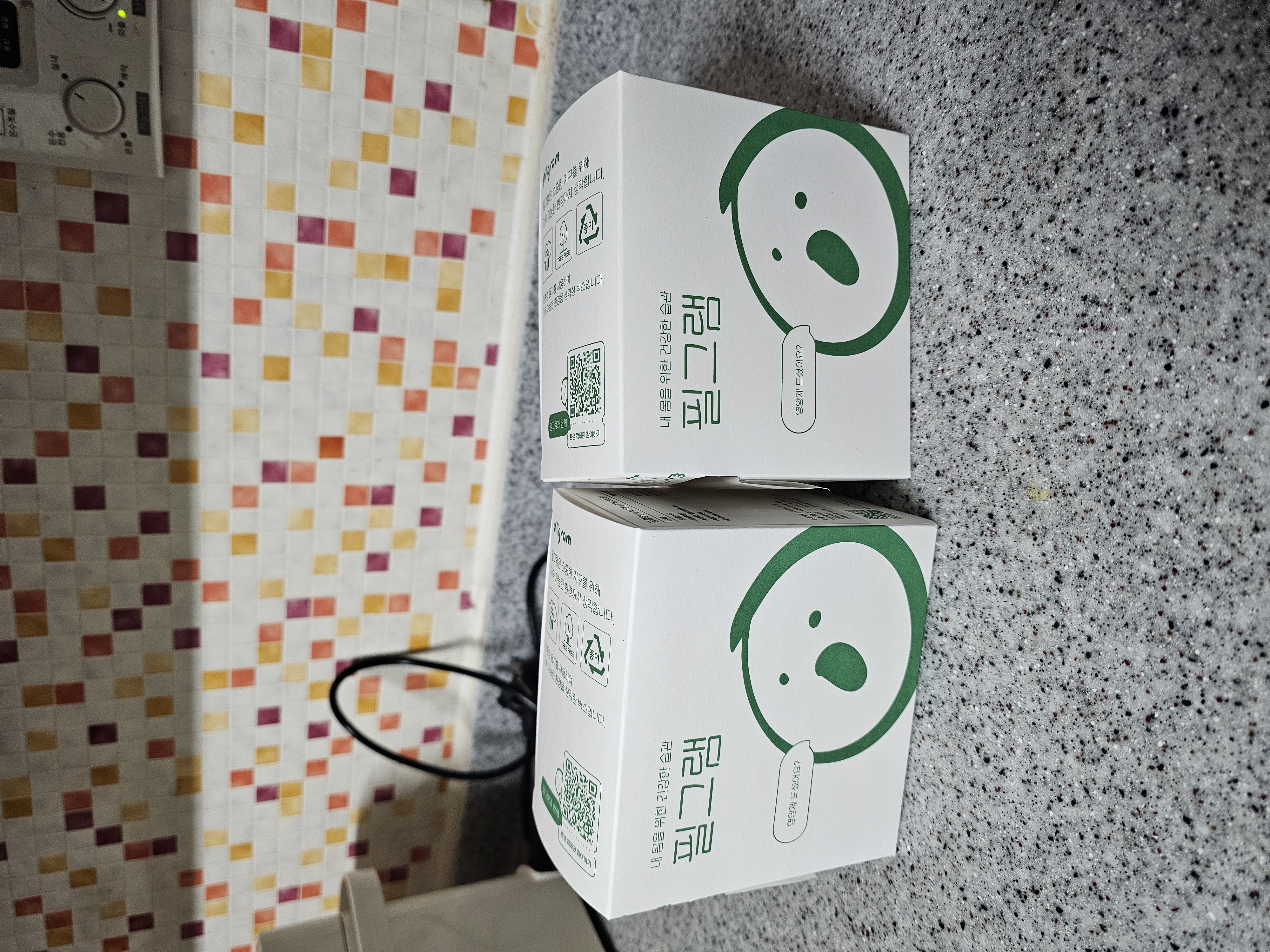 리뷰