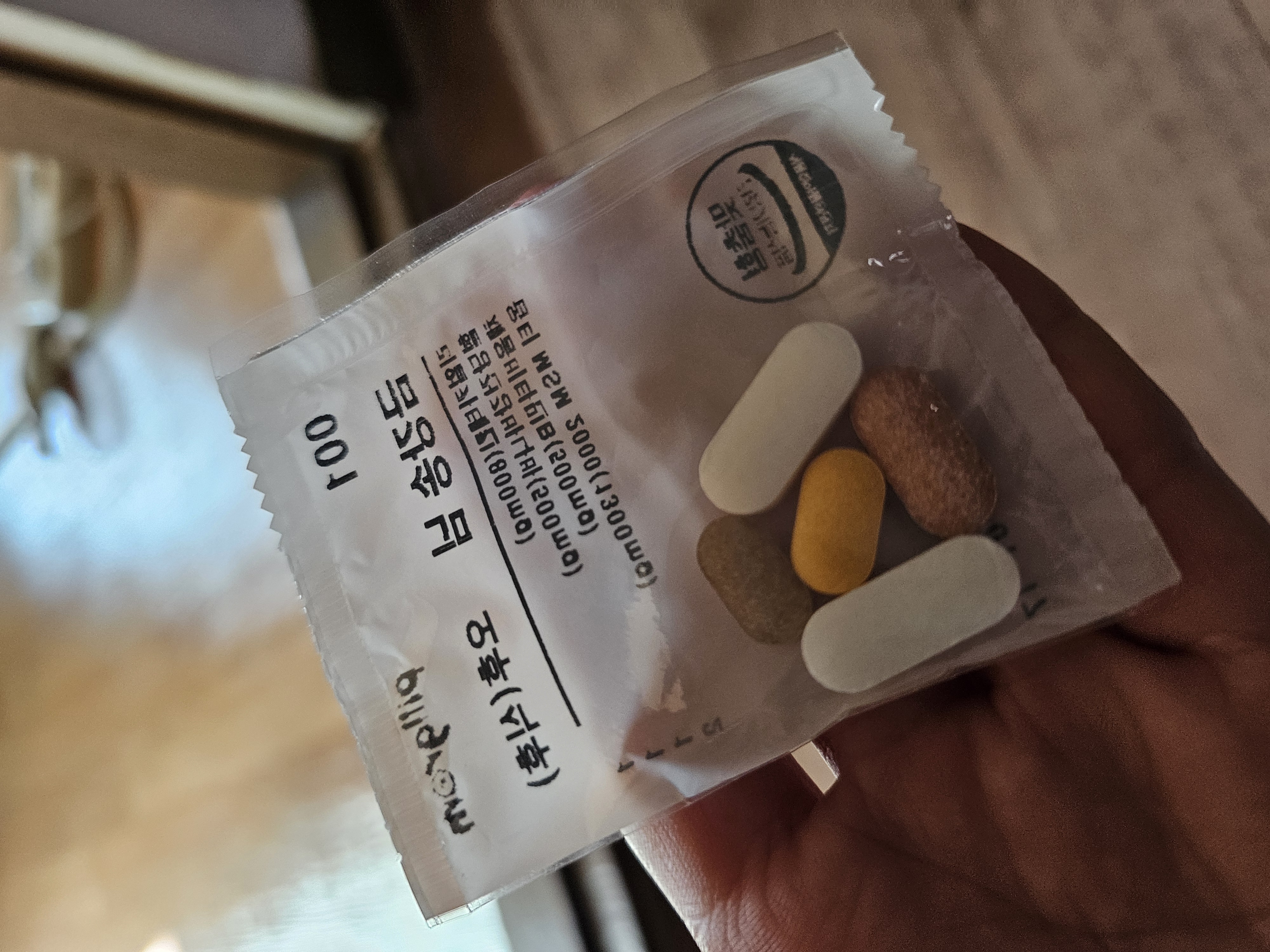 리뷰