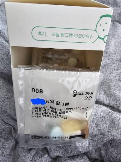 리뷰