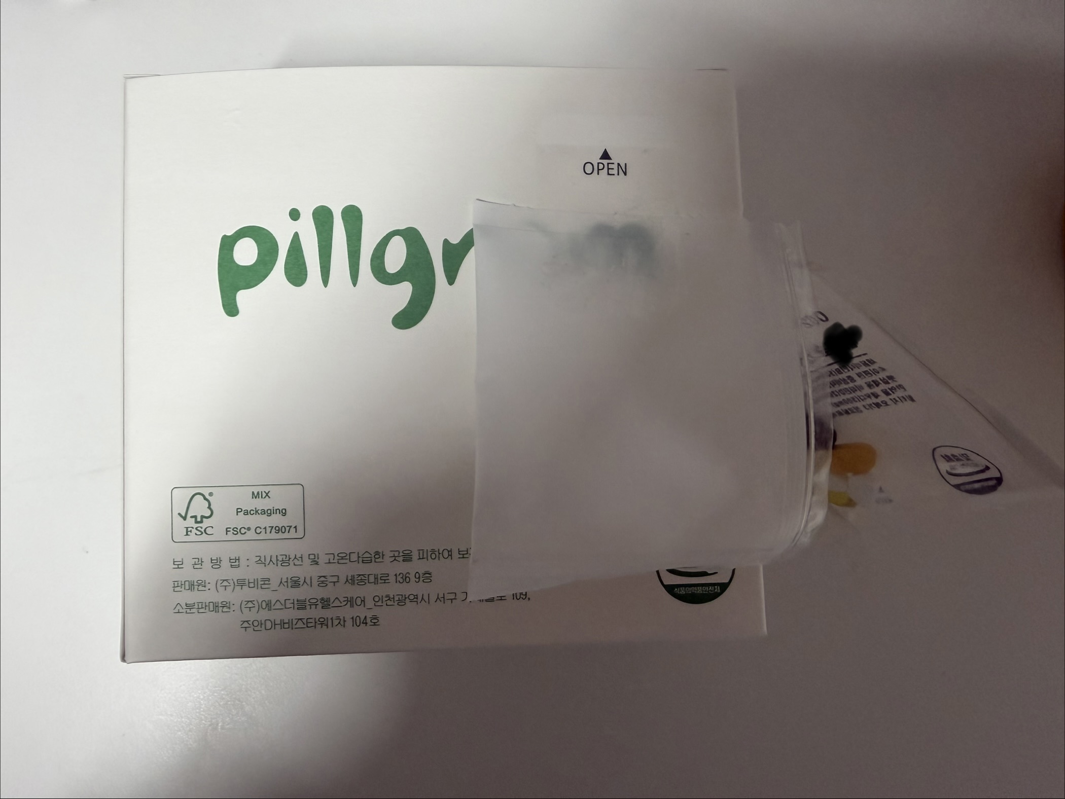 리뷰