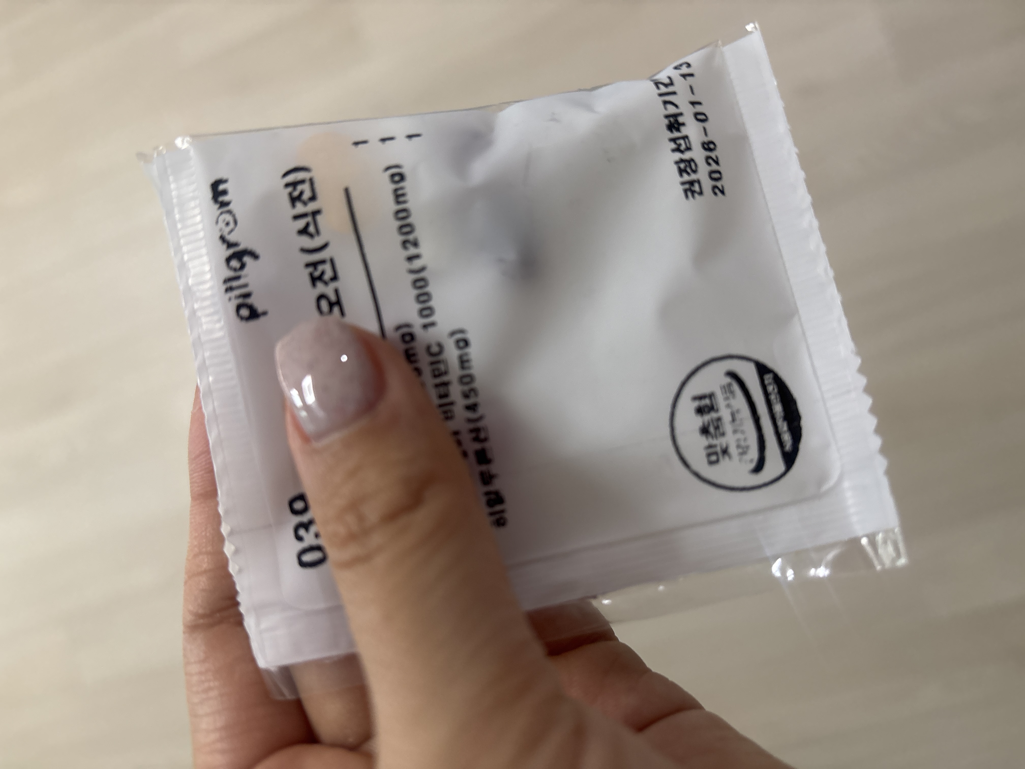 리뷰