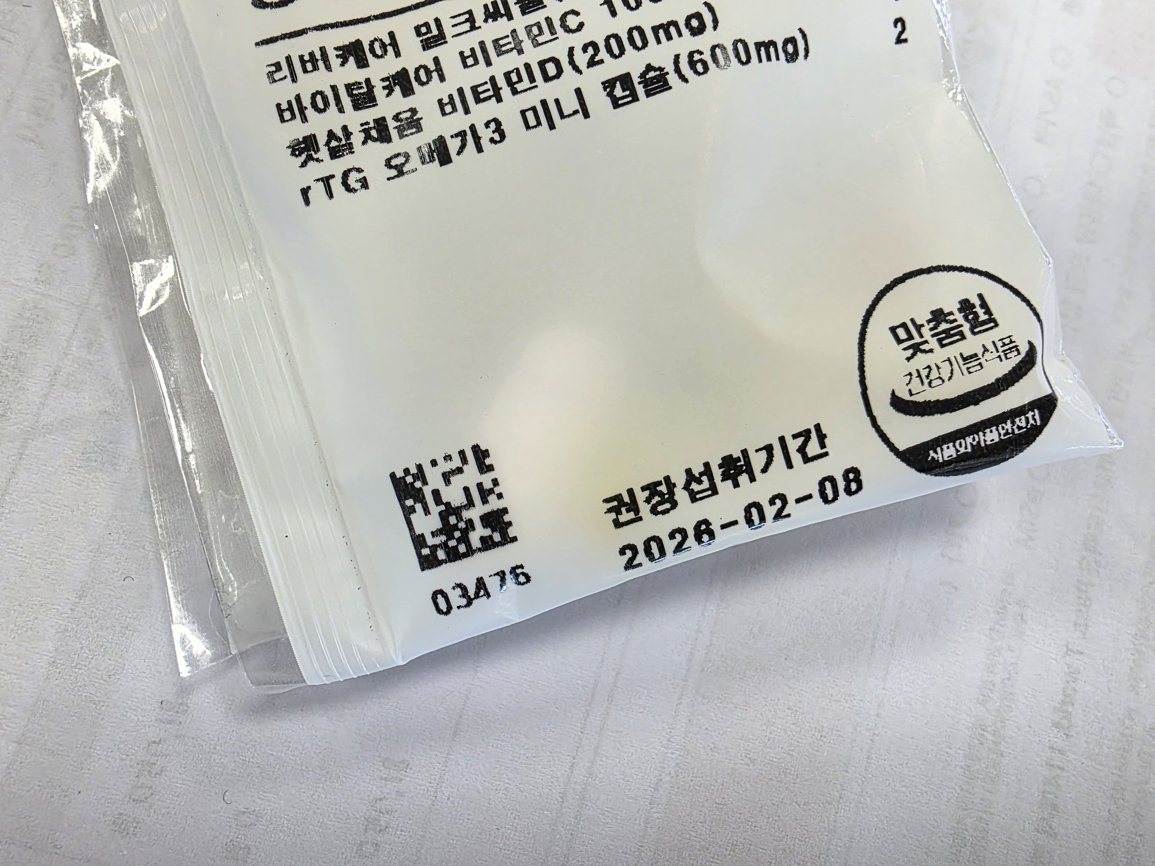 리뷰