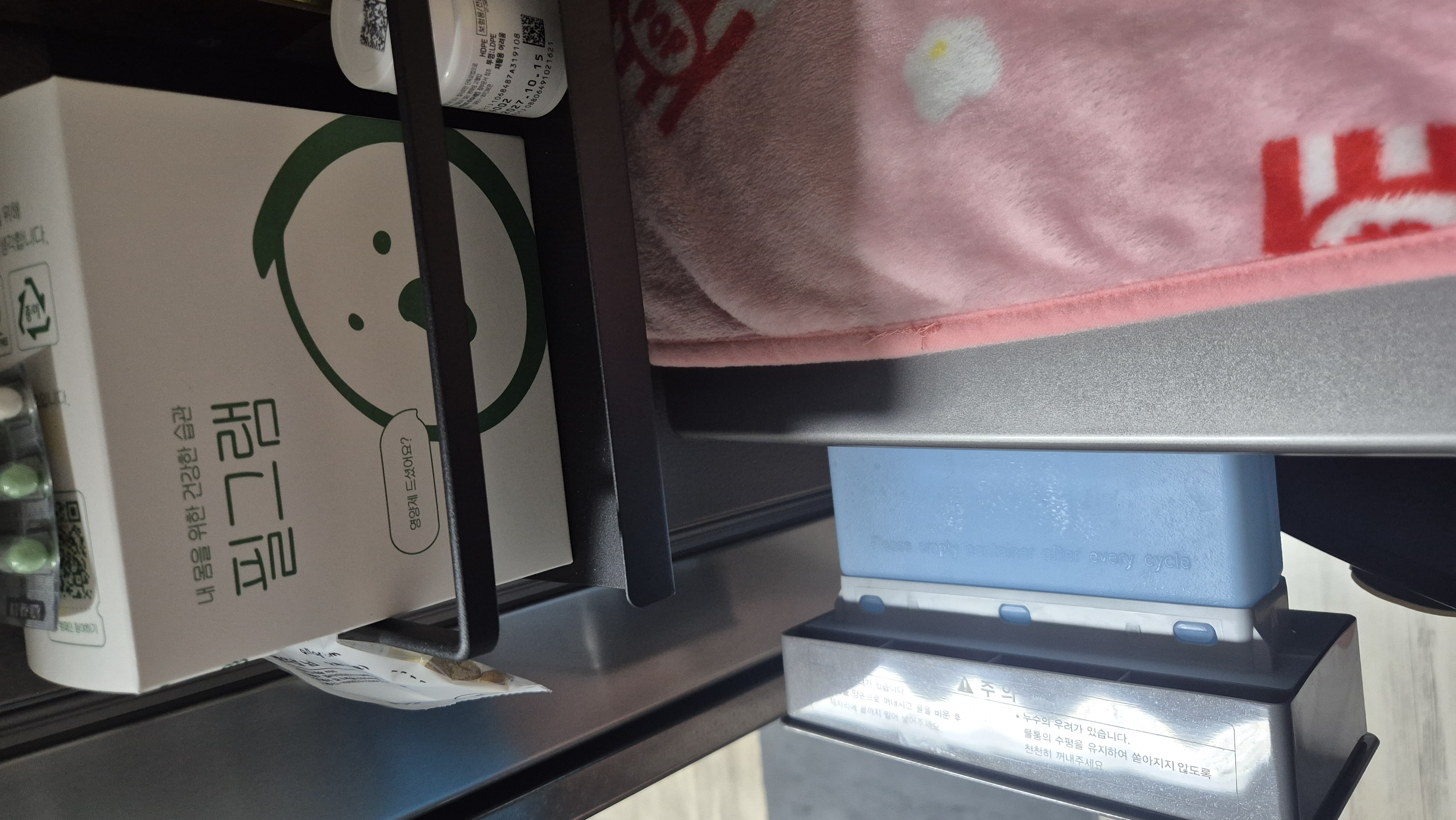 리뷰
