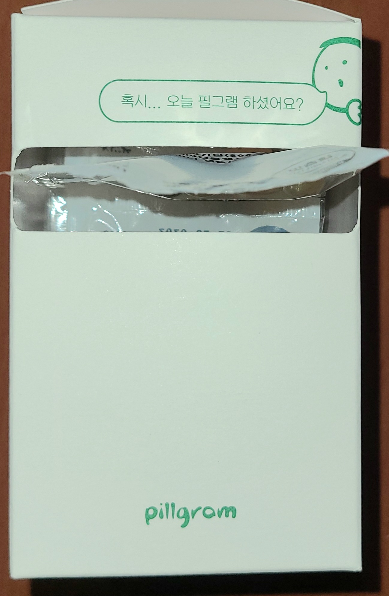 리뷰
