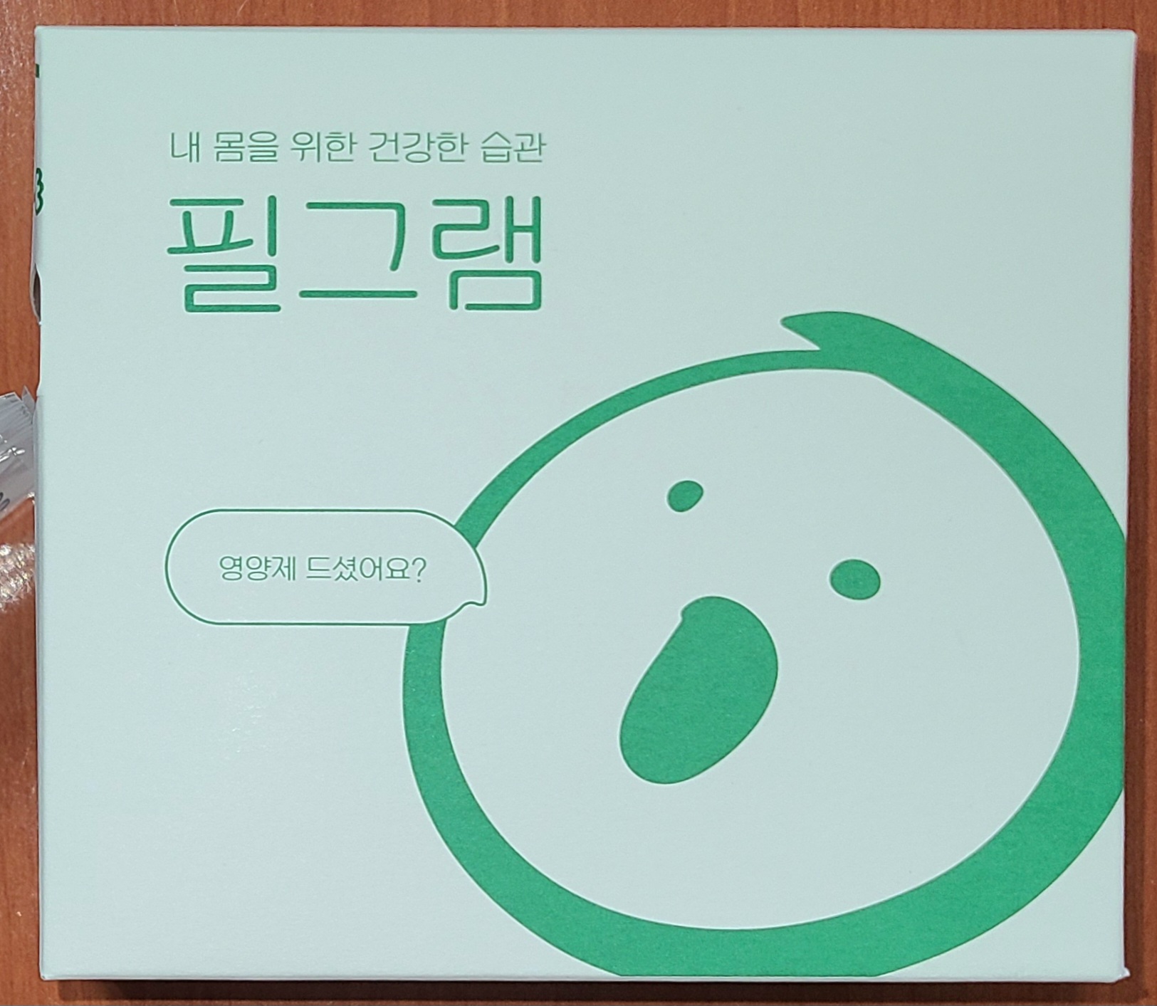 리뷰