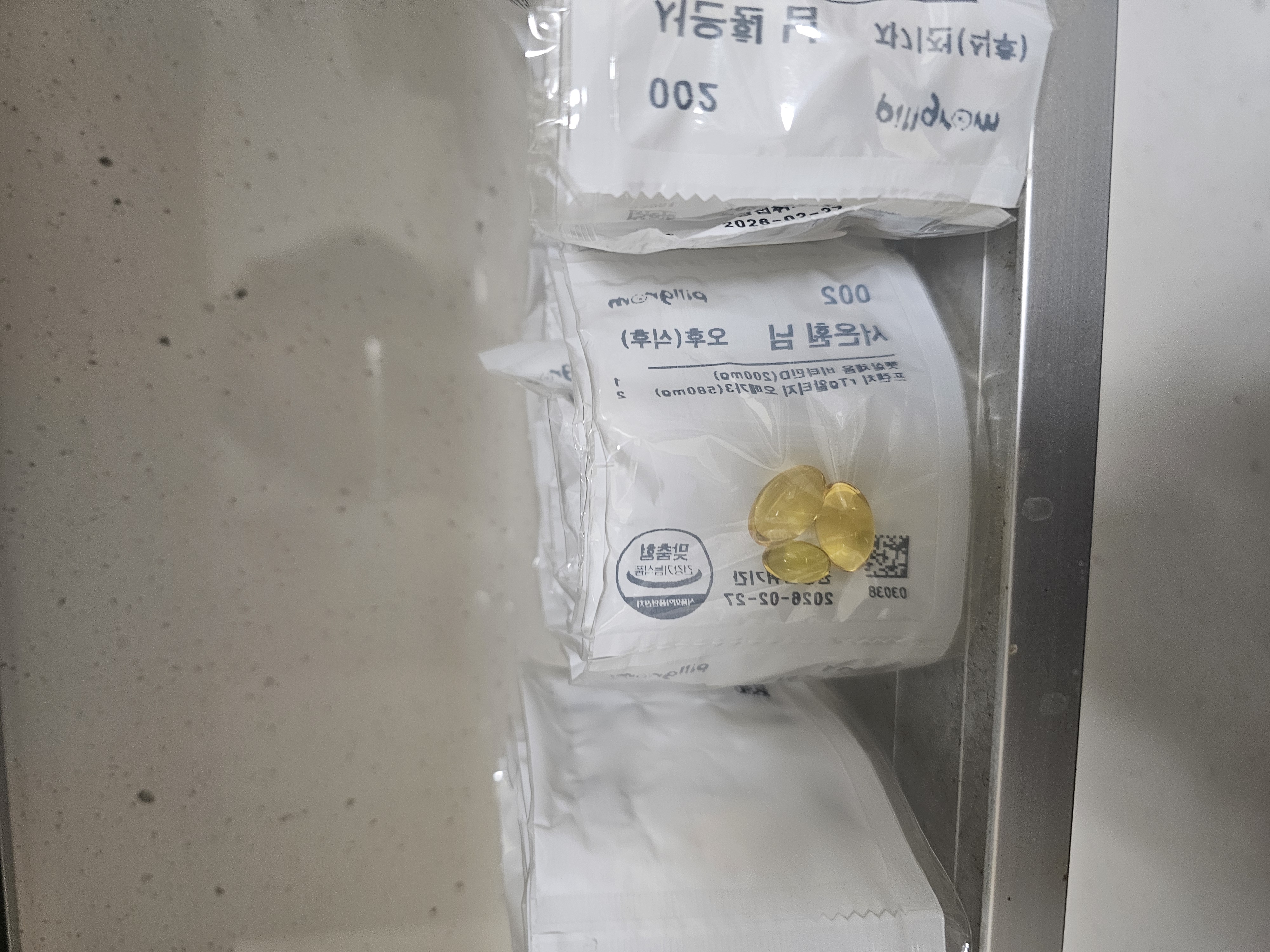 리뷰