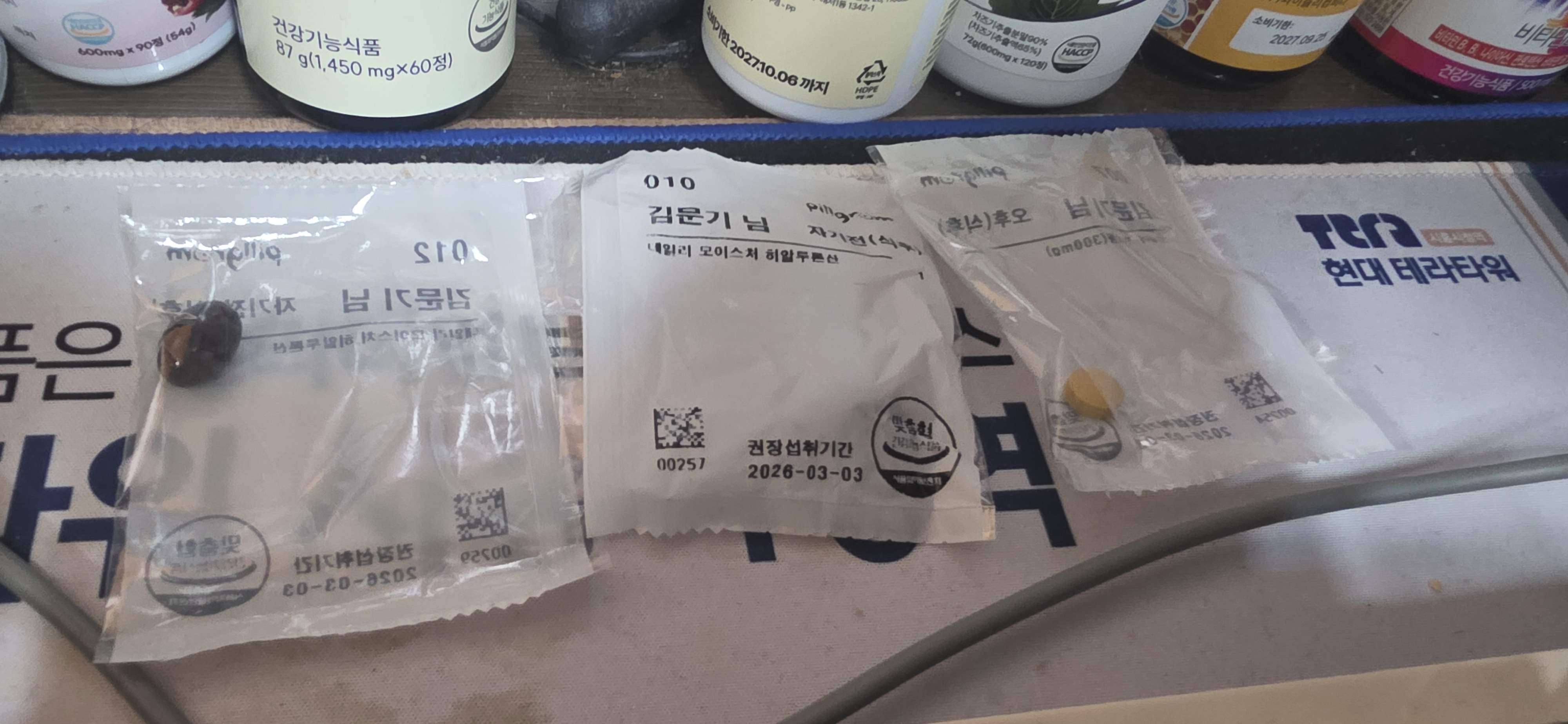 리뷰