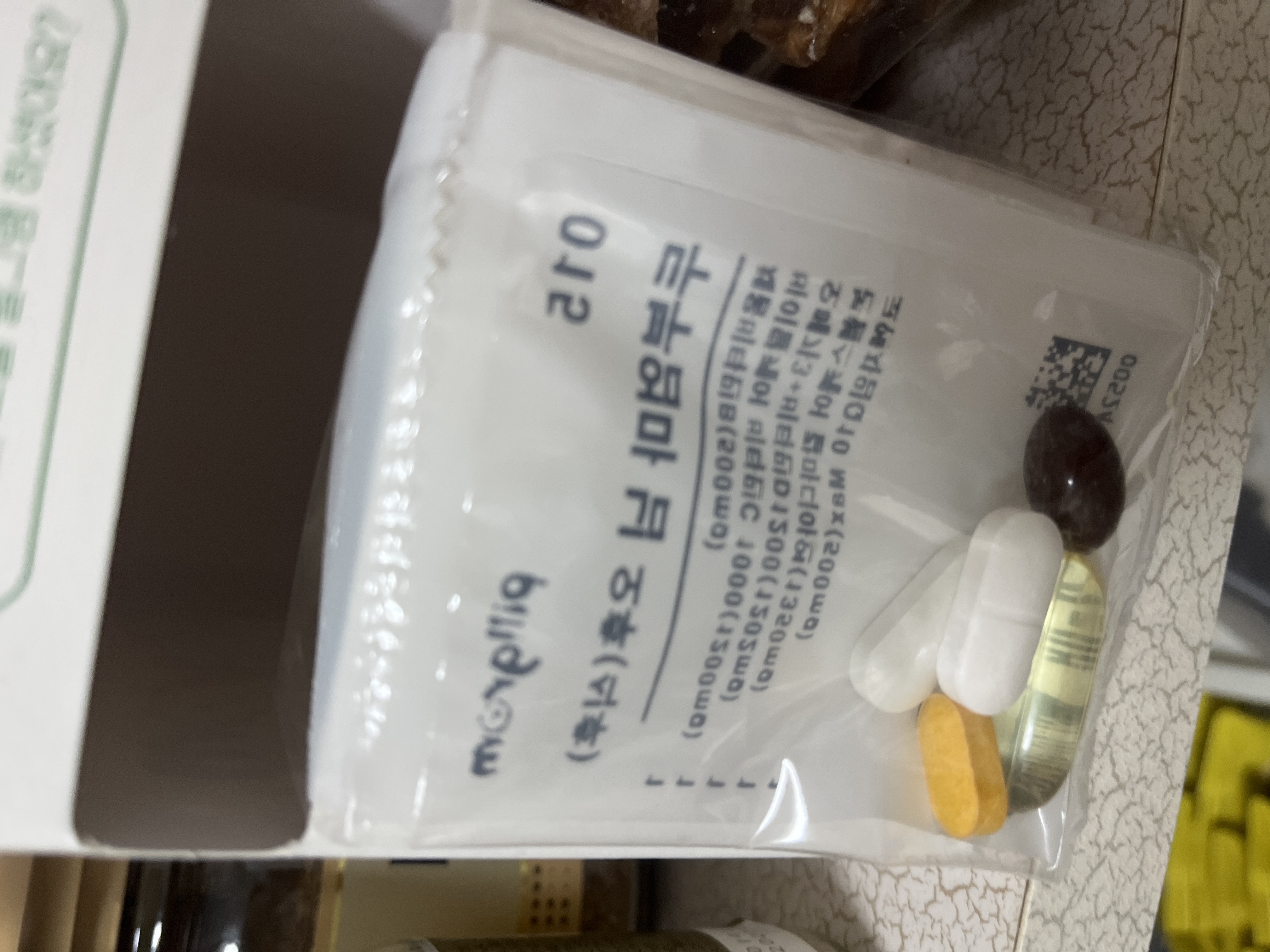 리뷰
