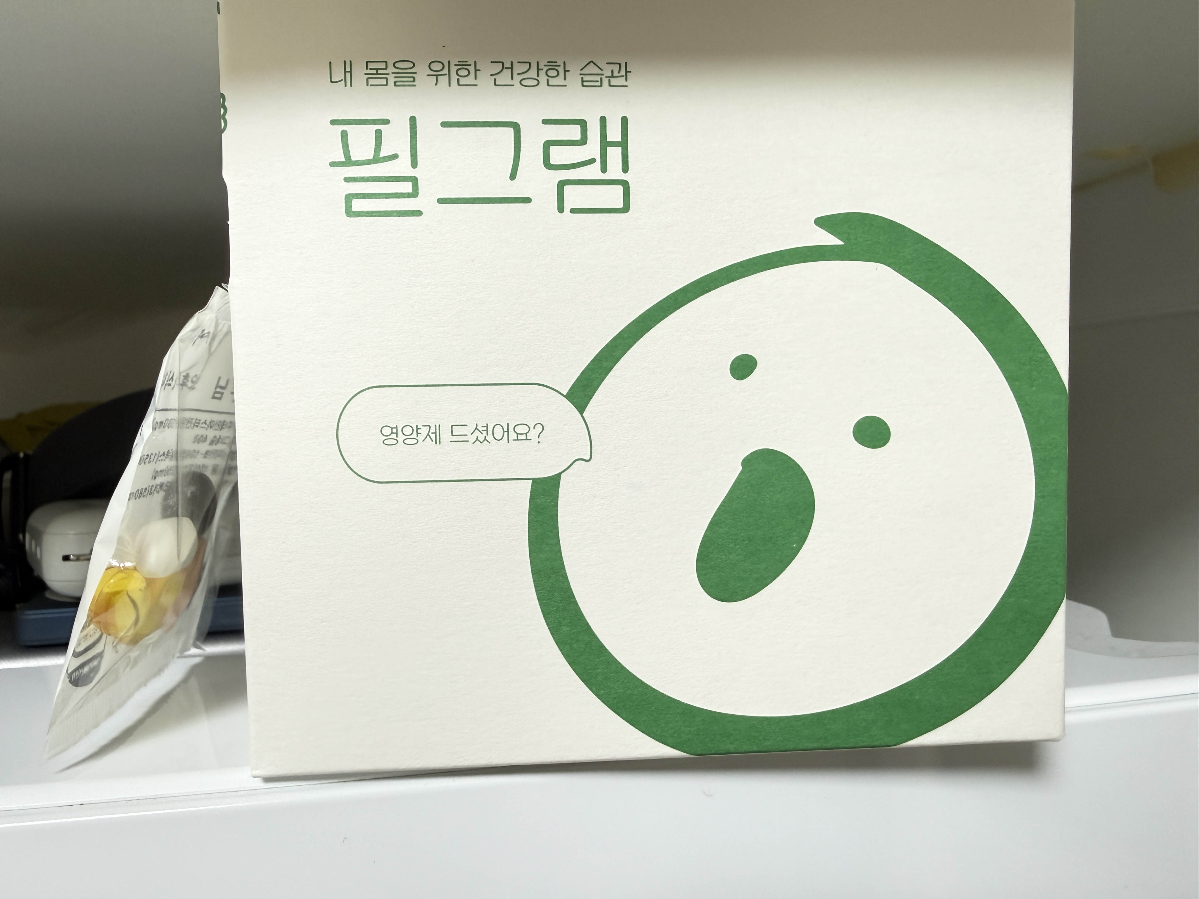리뷰