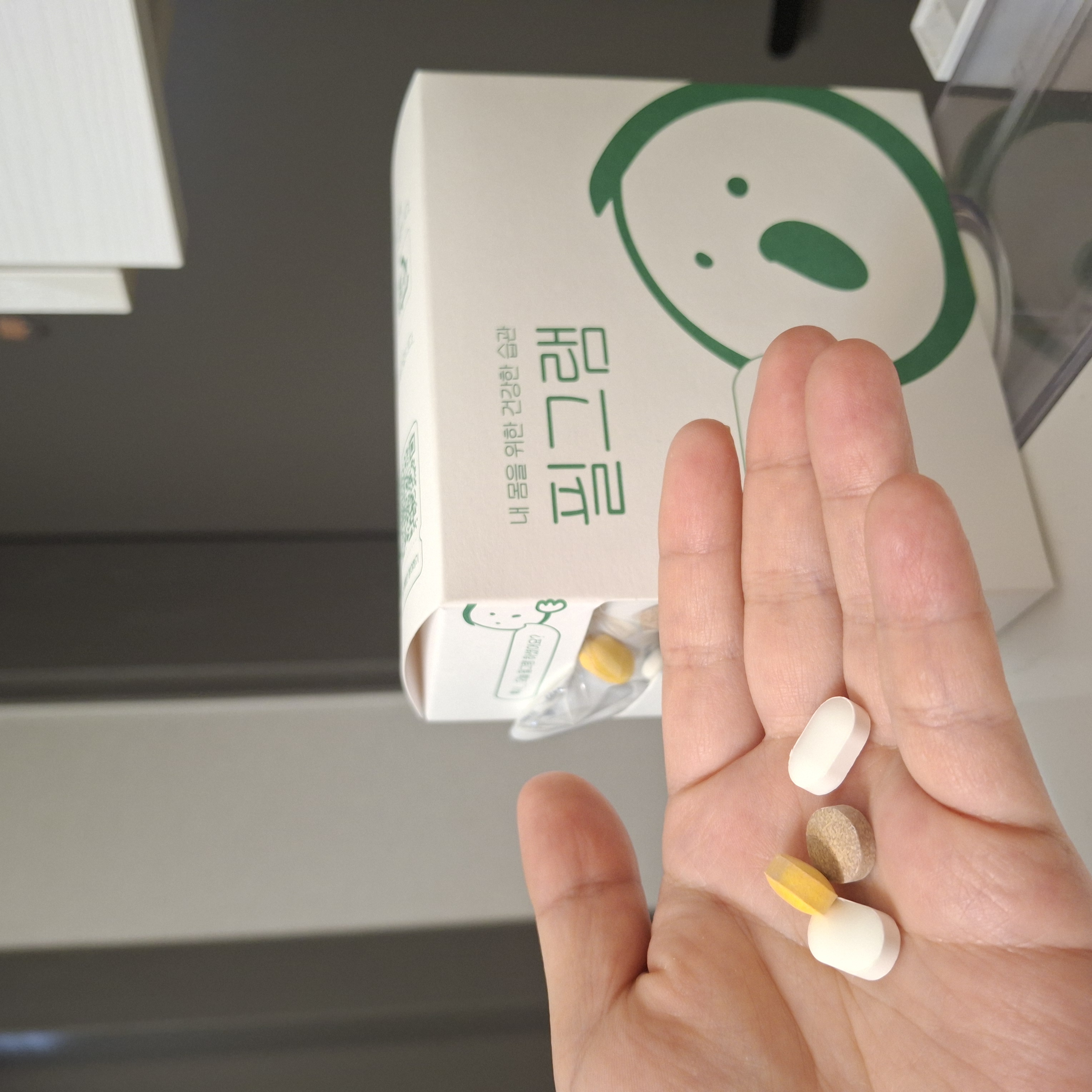 리뷰