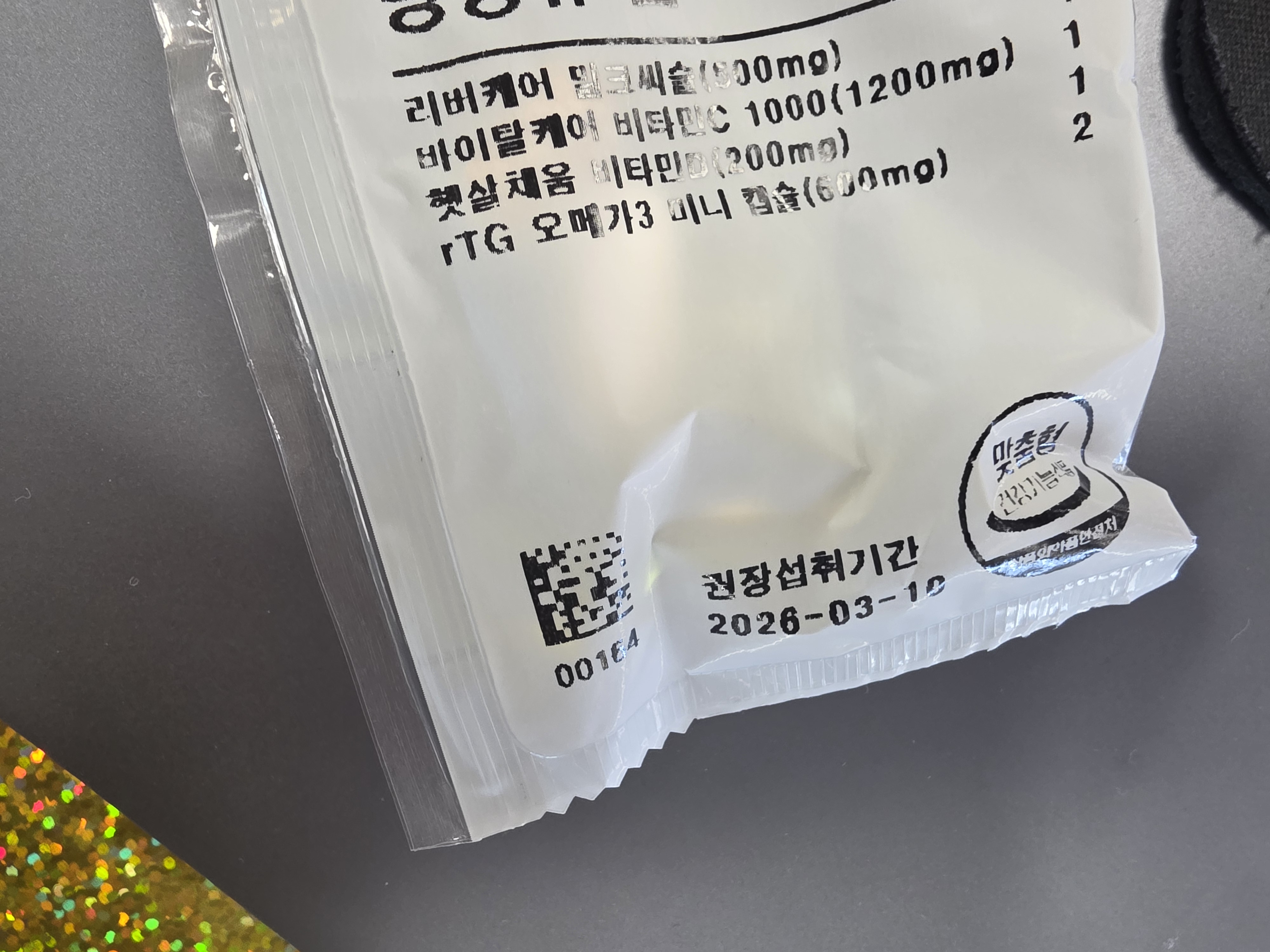 리뷰