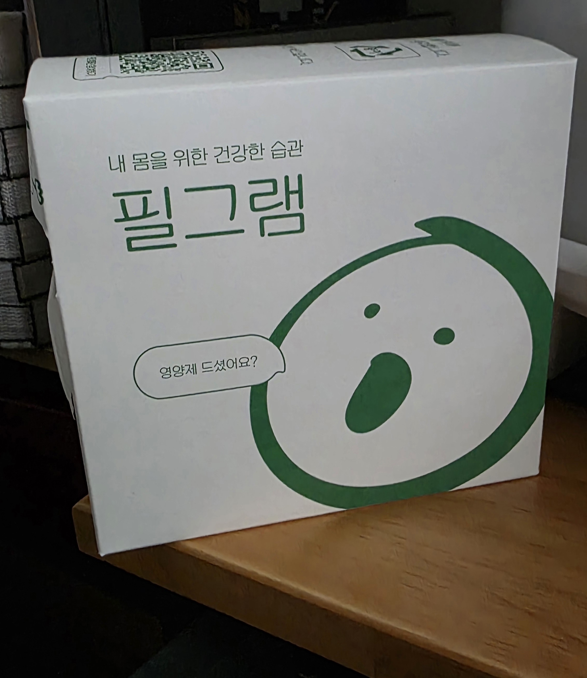 리뷰