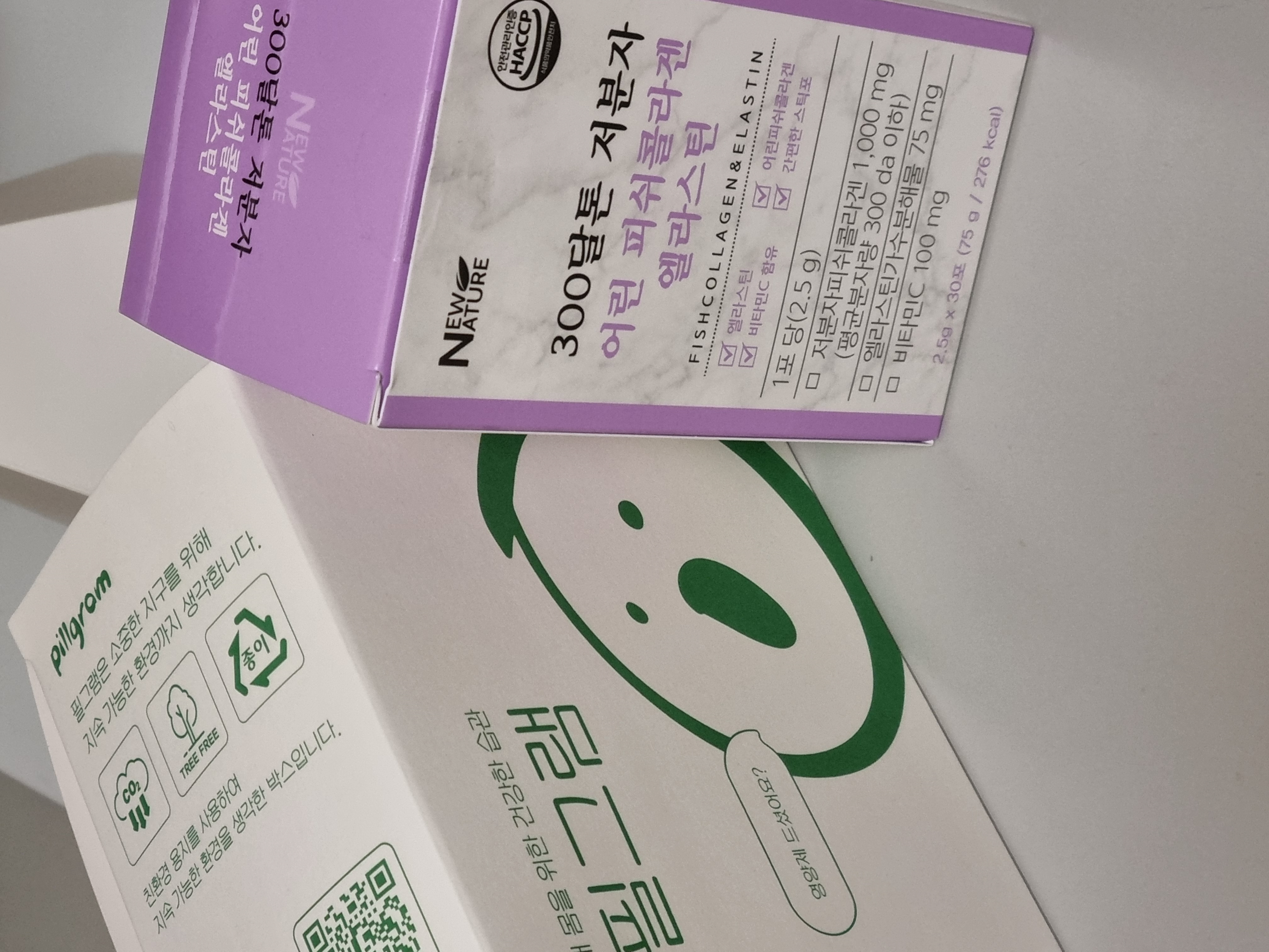 리뷰