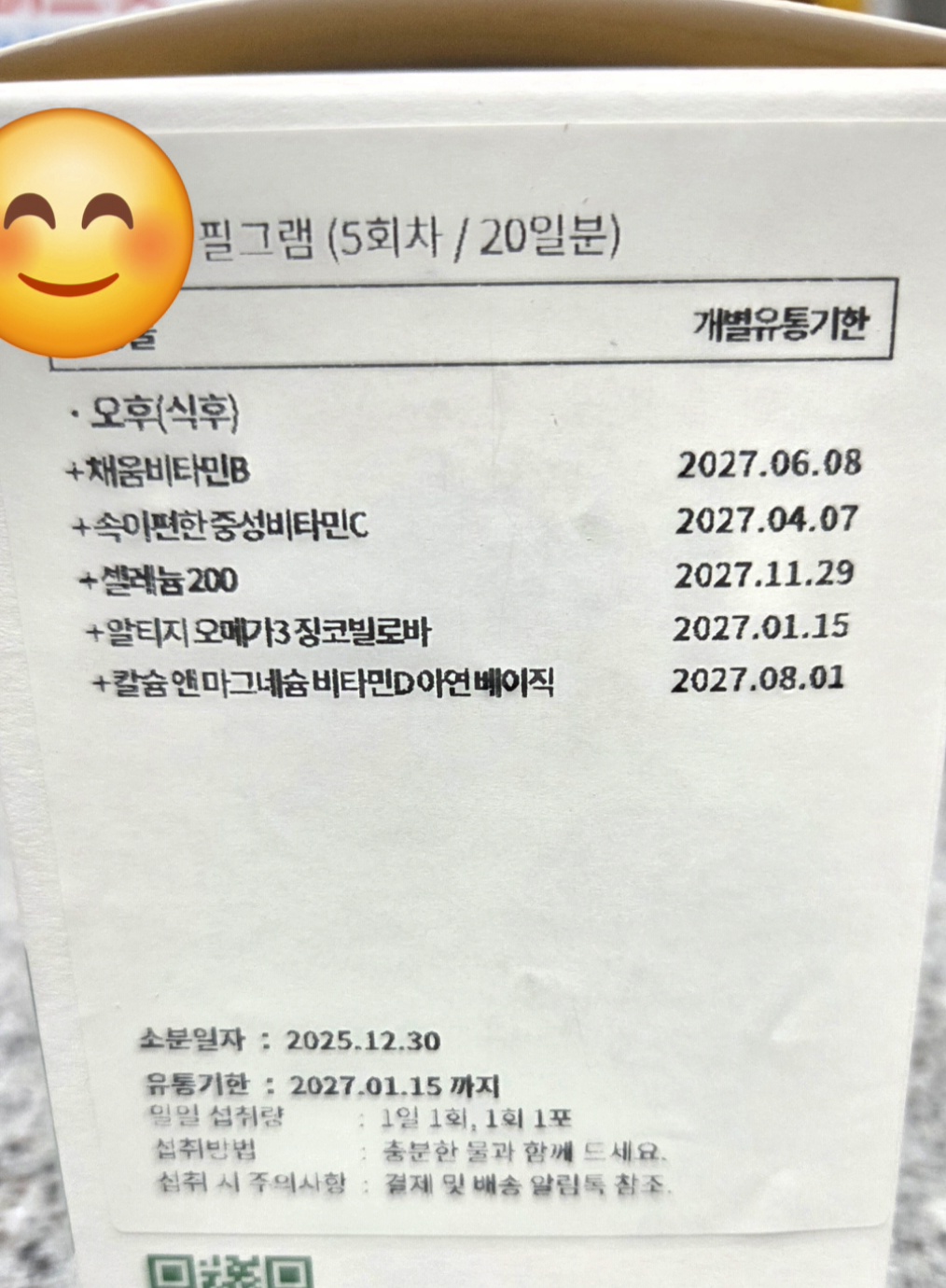 리뷰