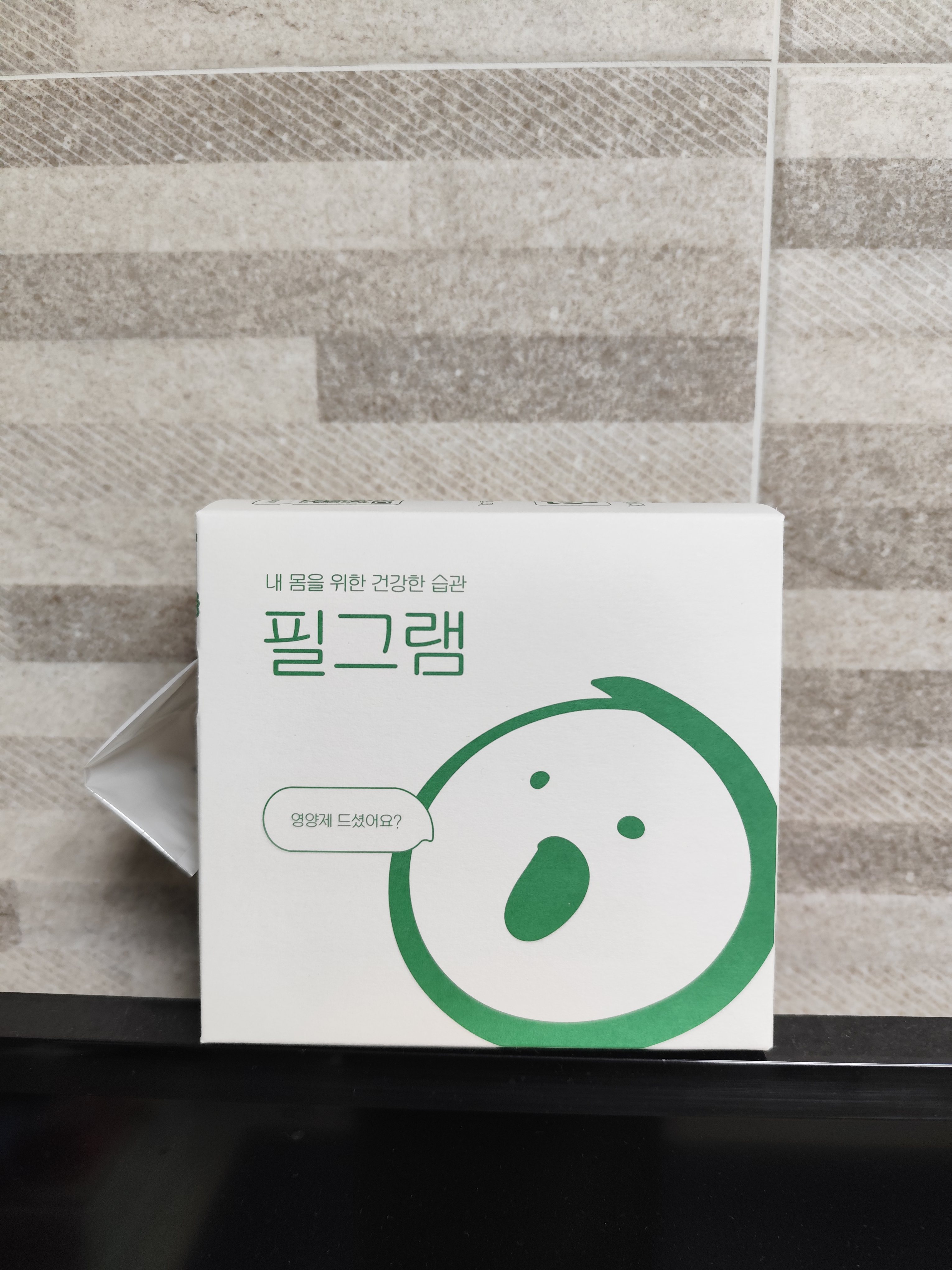리뷰