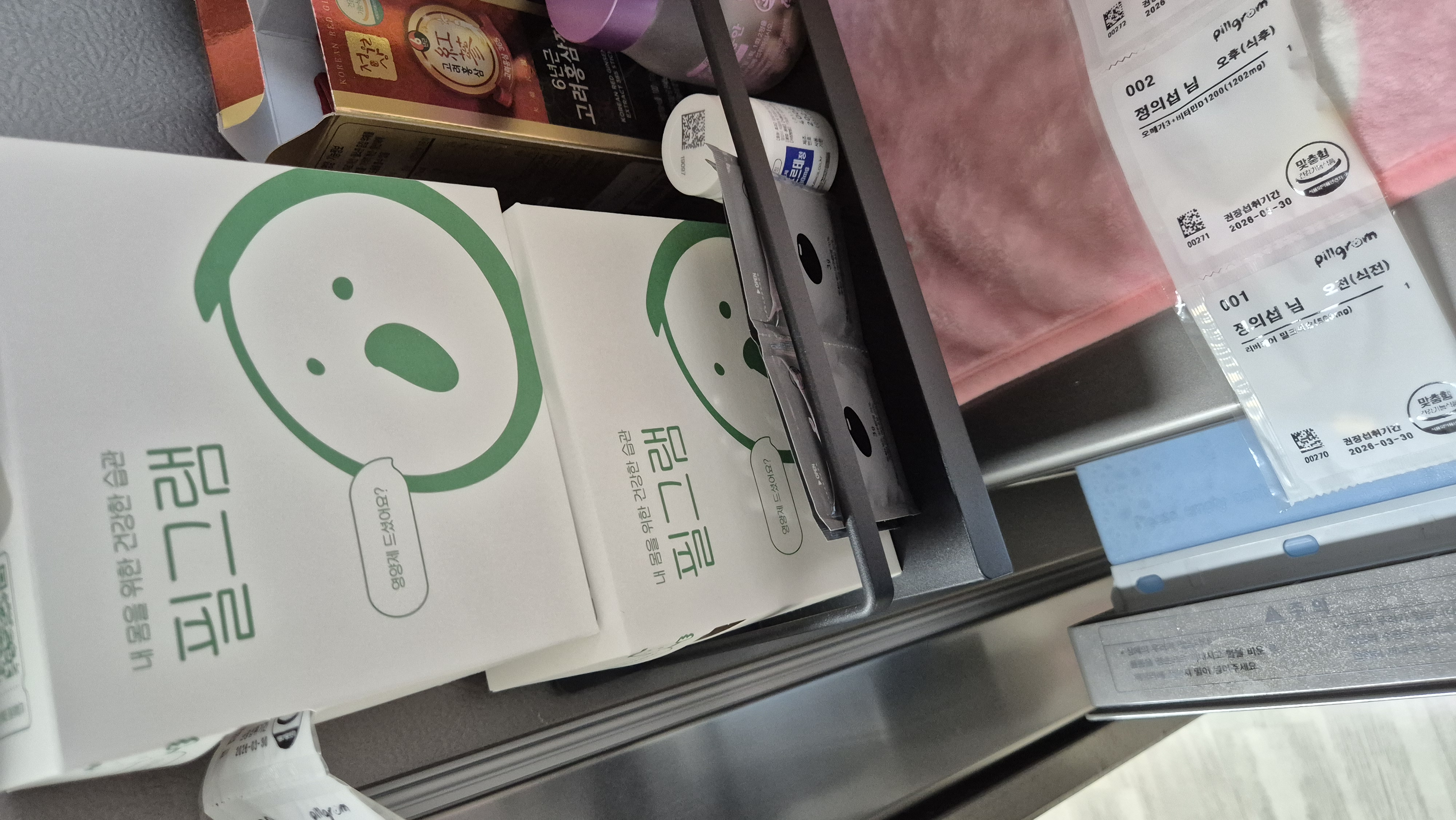 리뷰