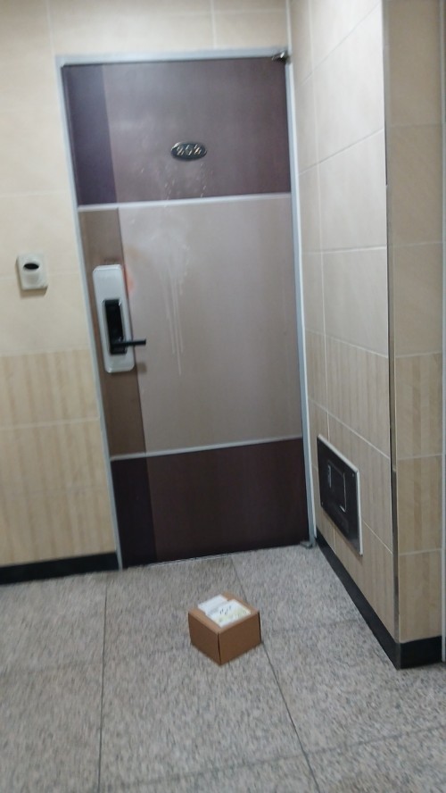 리뷰