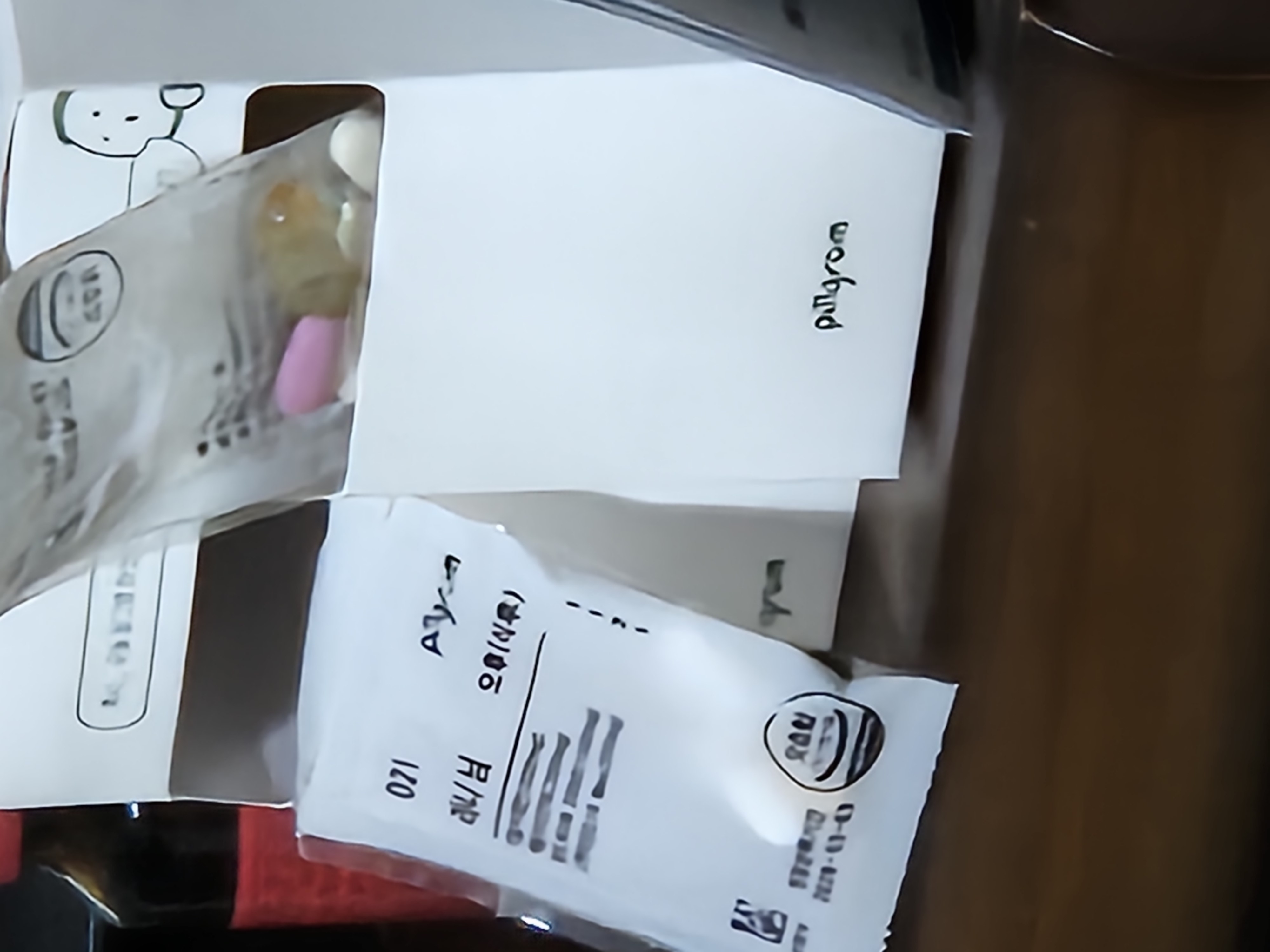 리뷰
