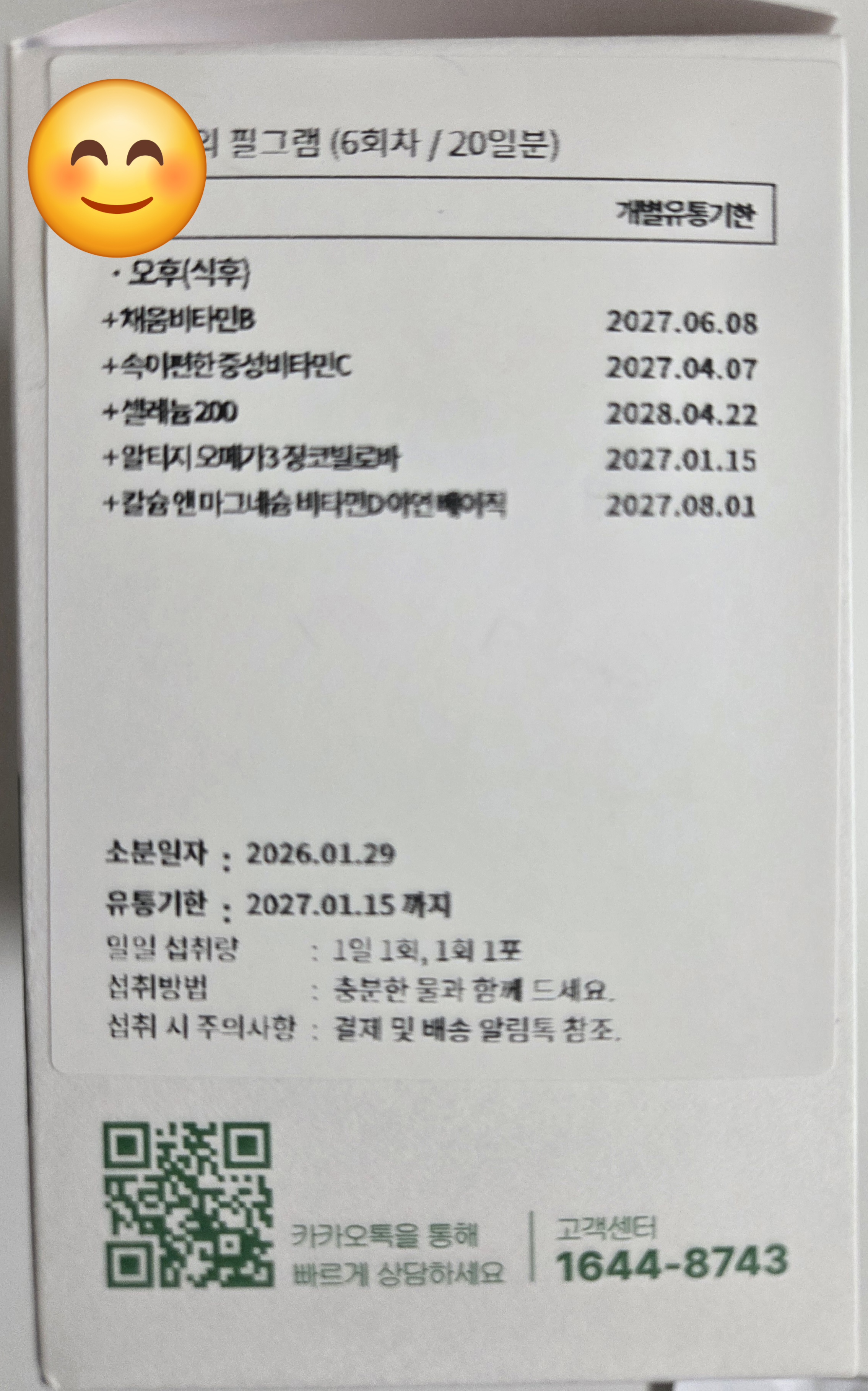 리뷰