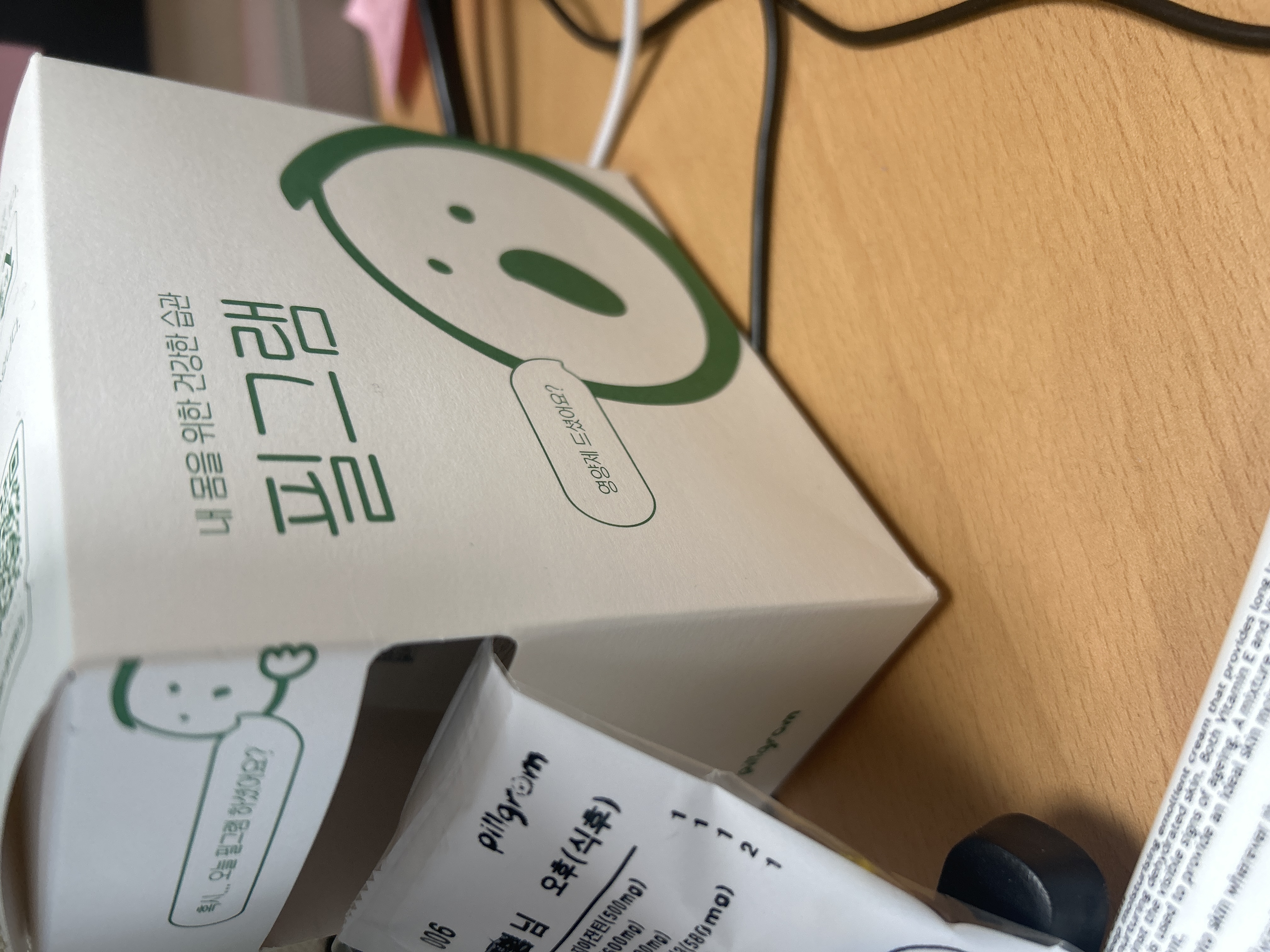 리뷰