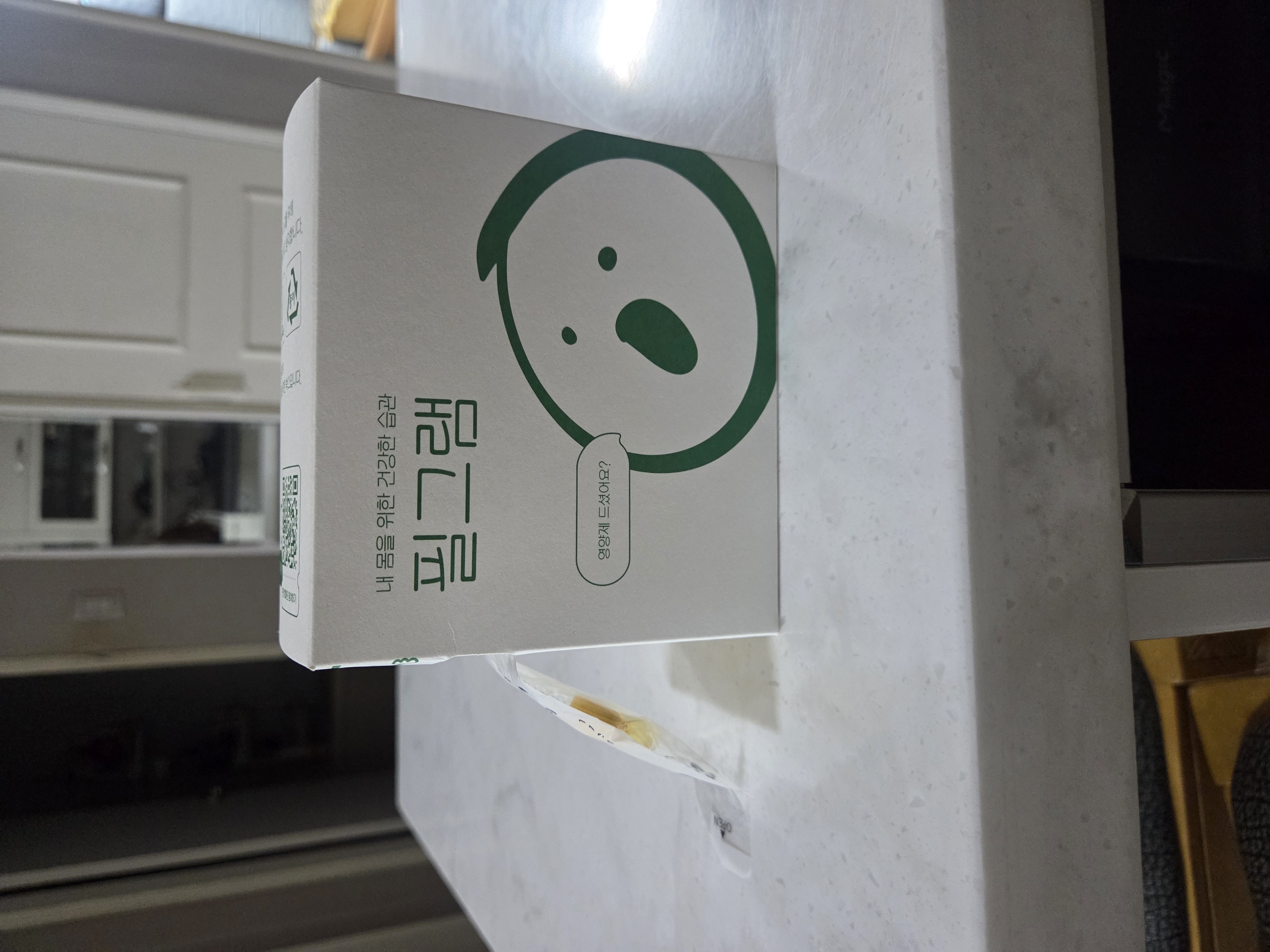 리뷰