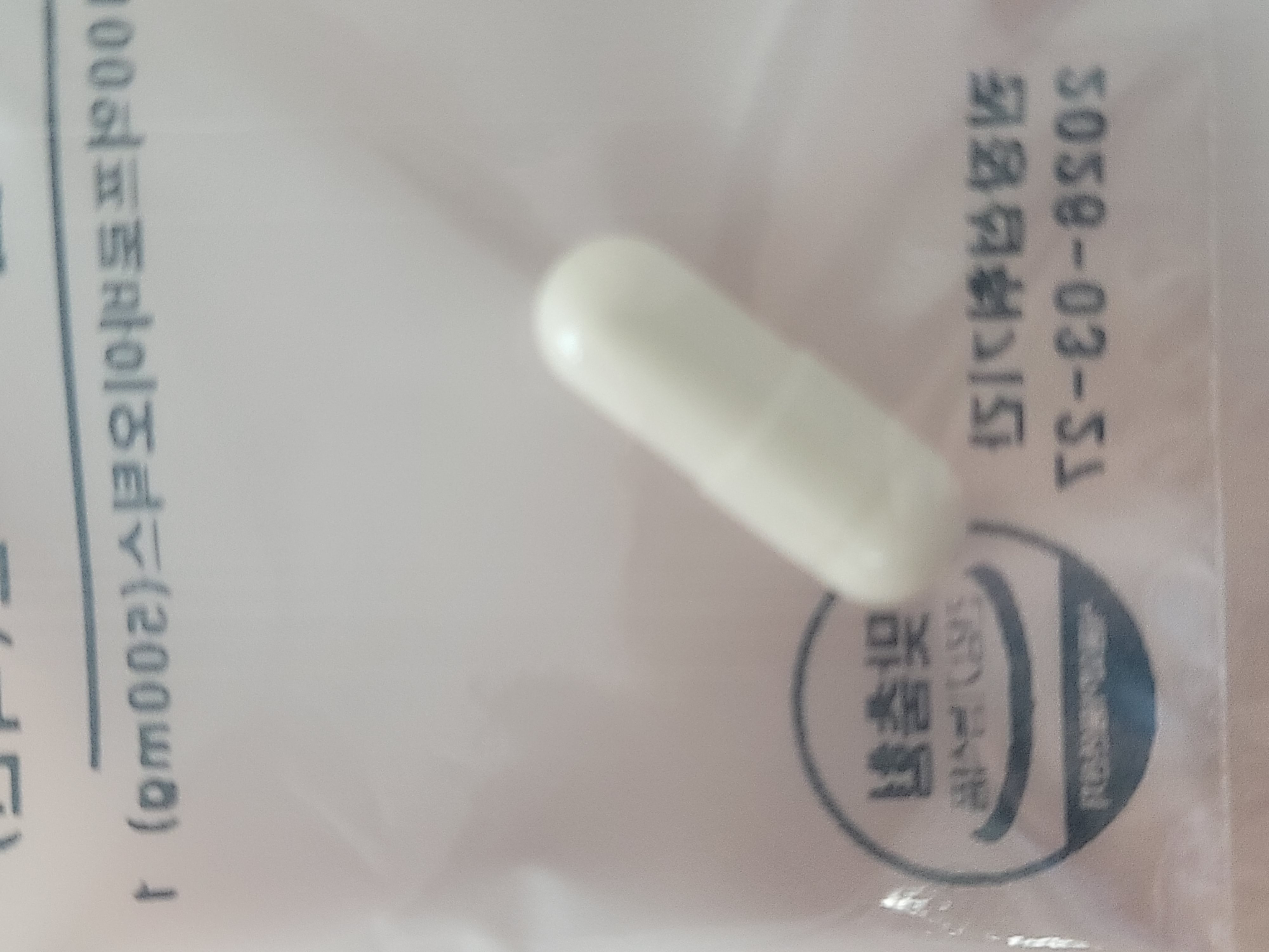 리뷰