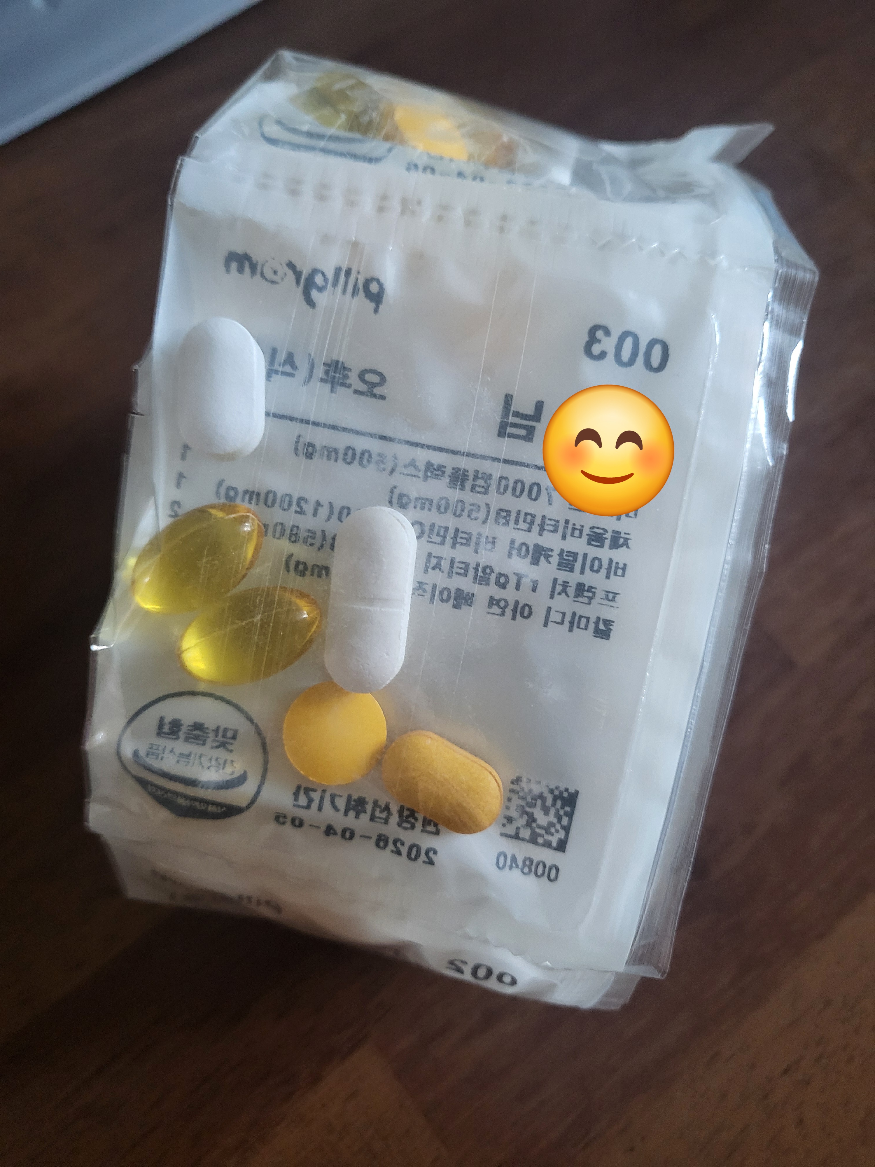 리뷰