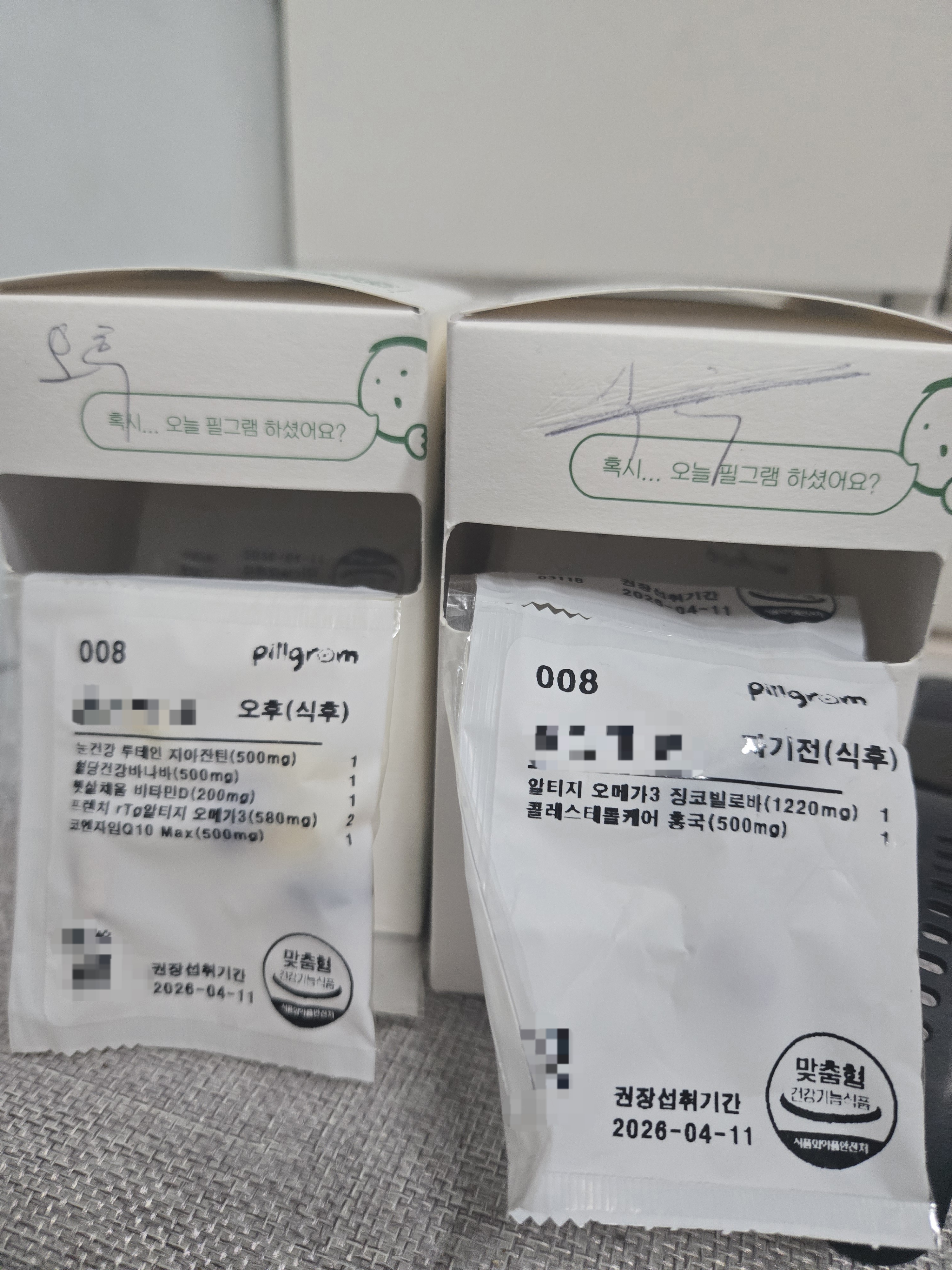 리뷰