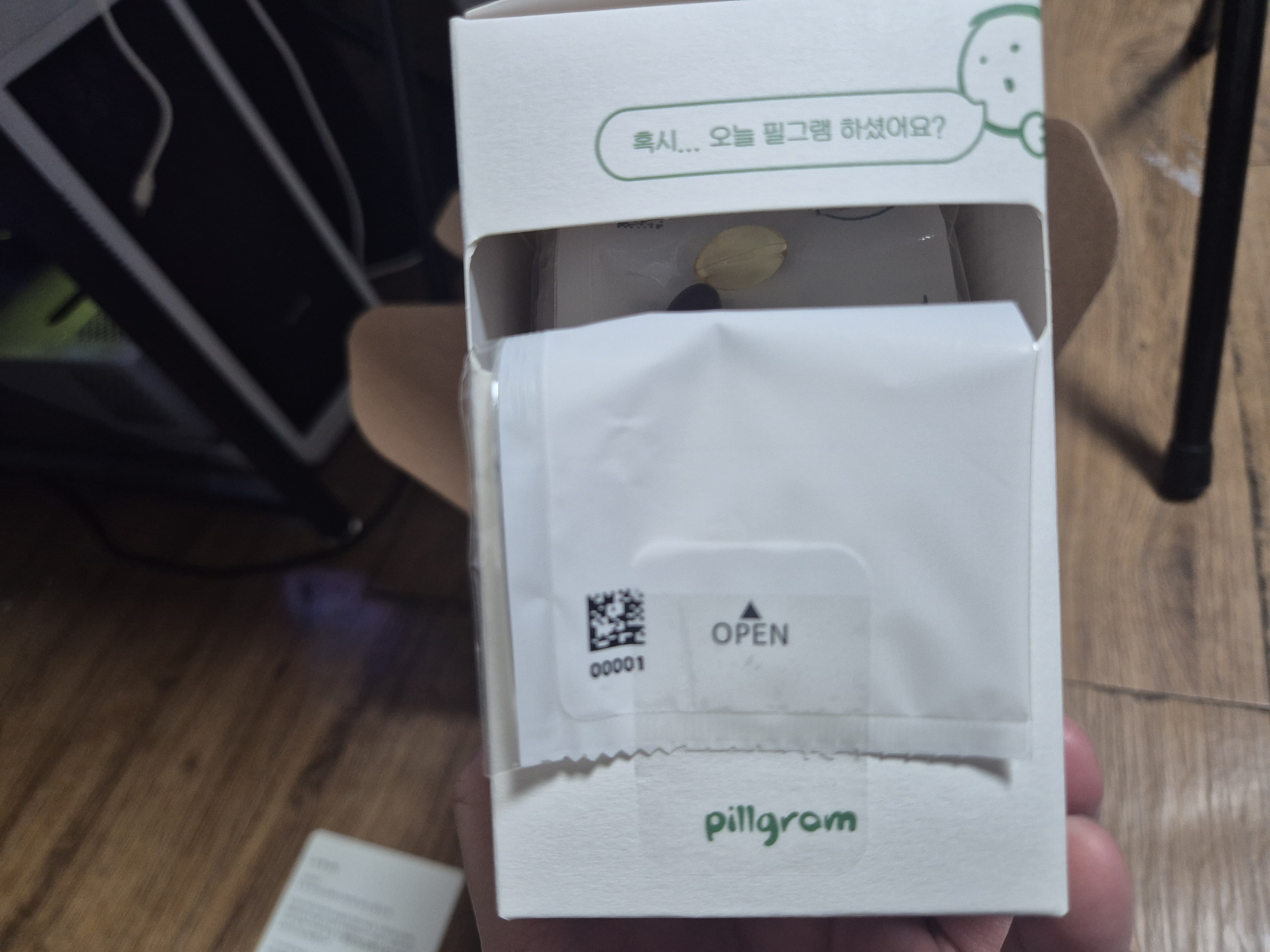 리뷰