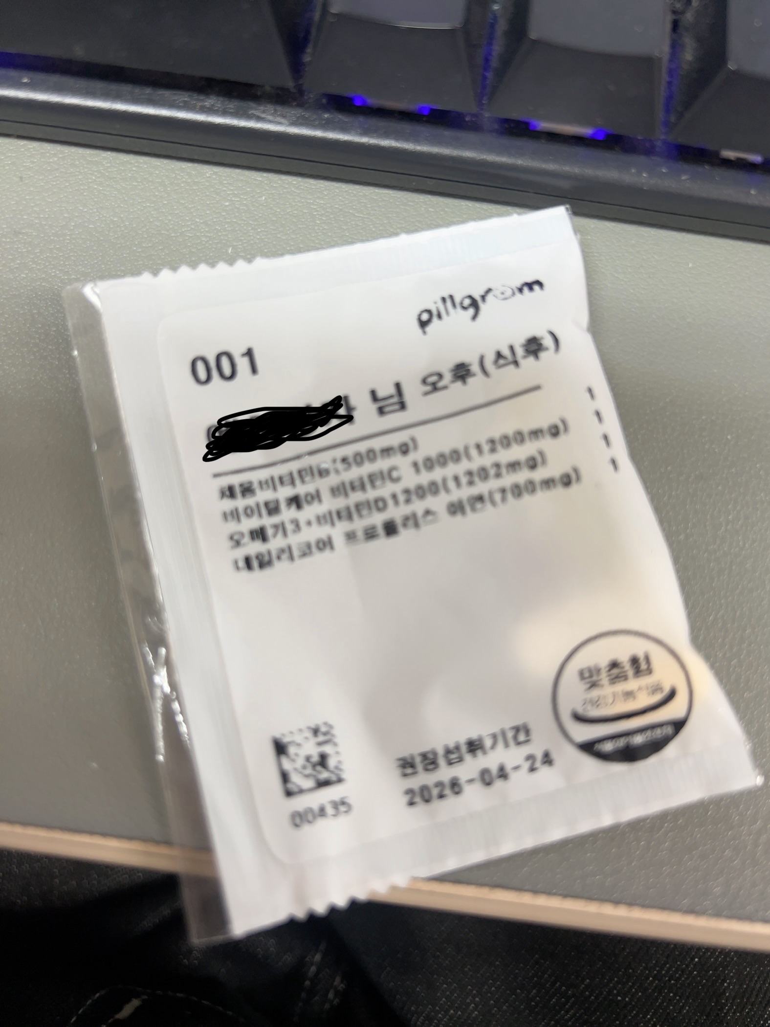 리뷰