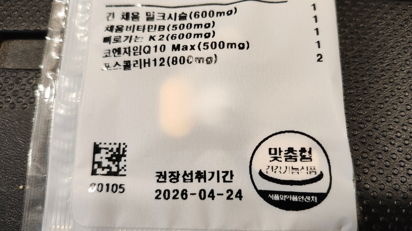 리뷰