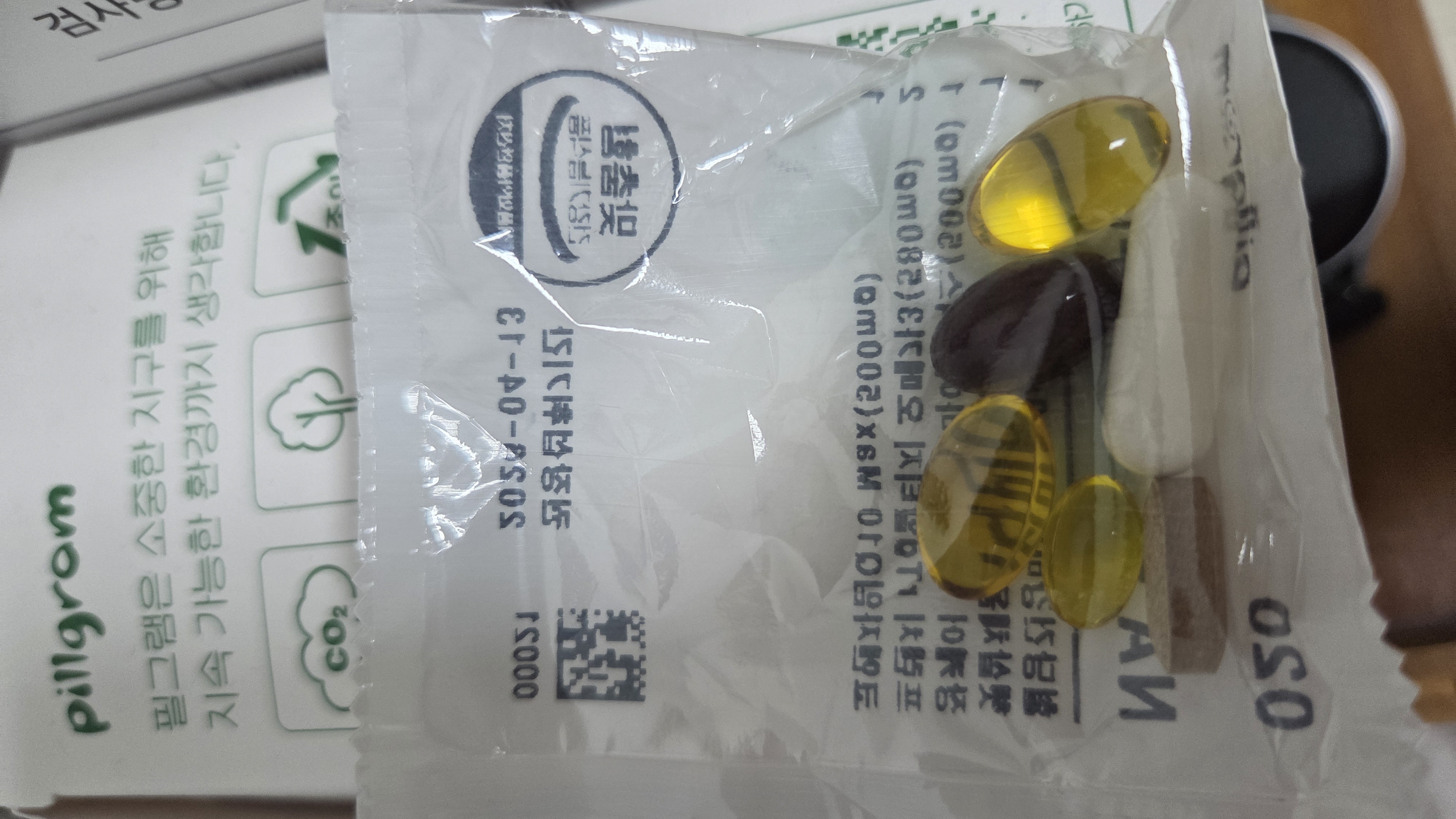 리뷰