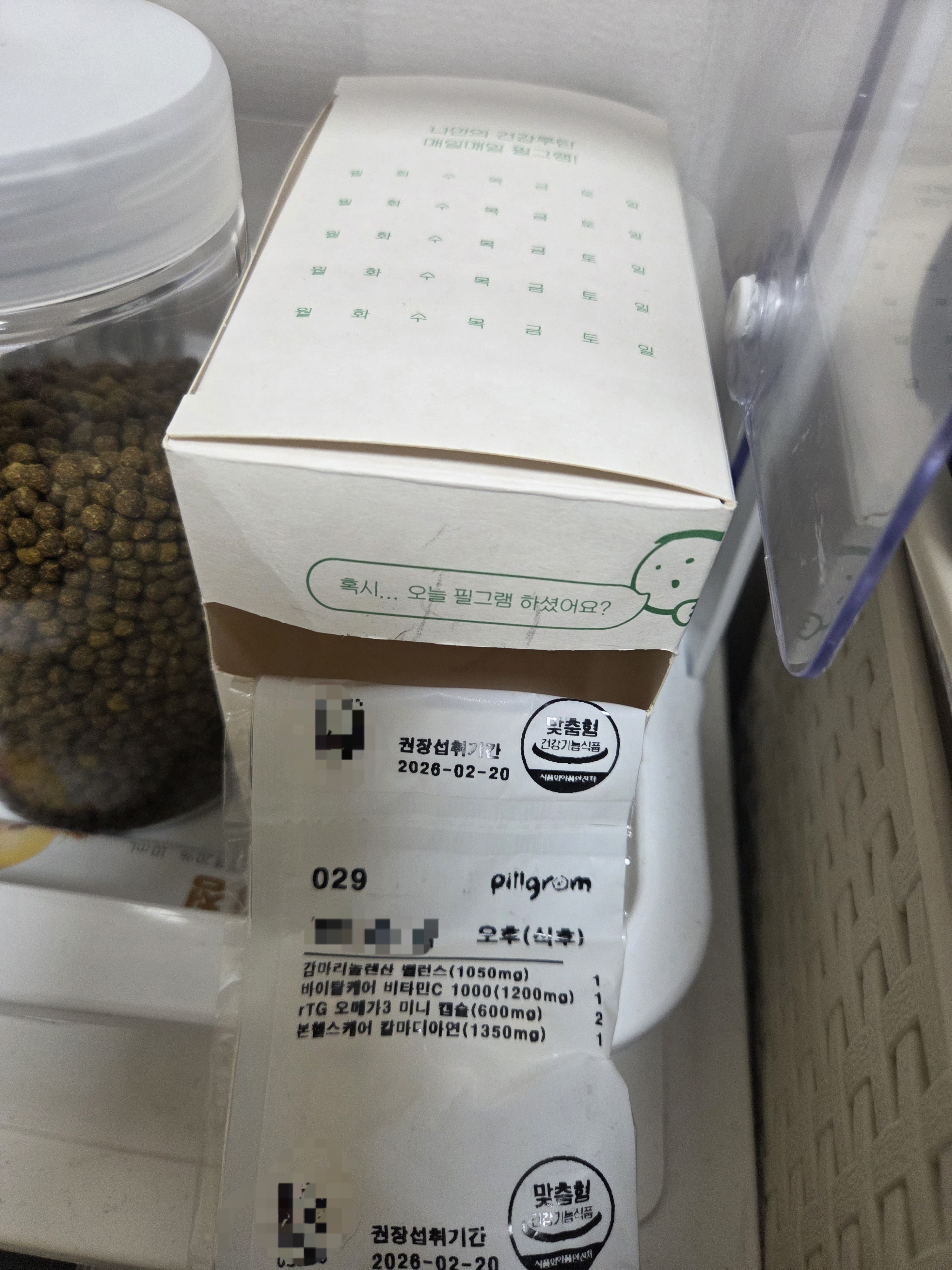 리뷰
