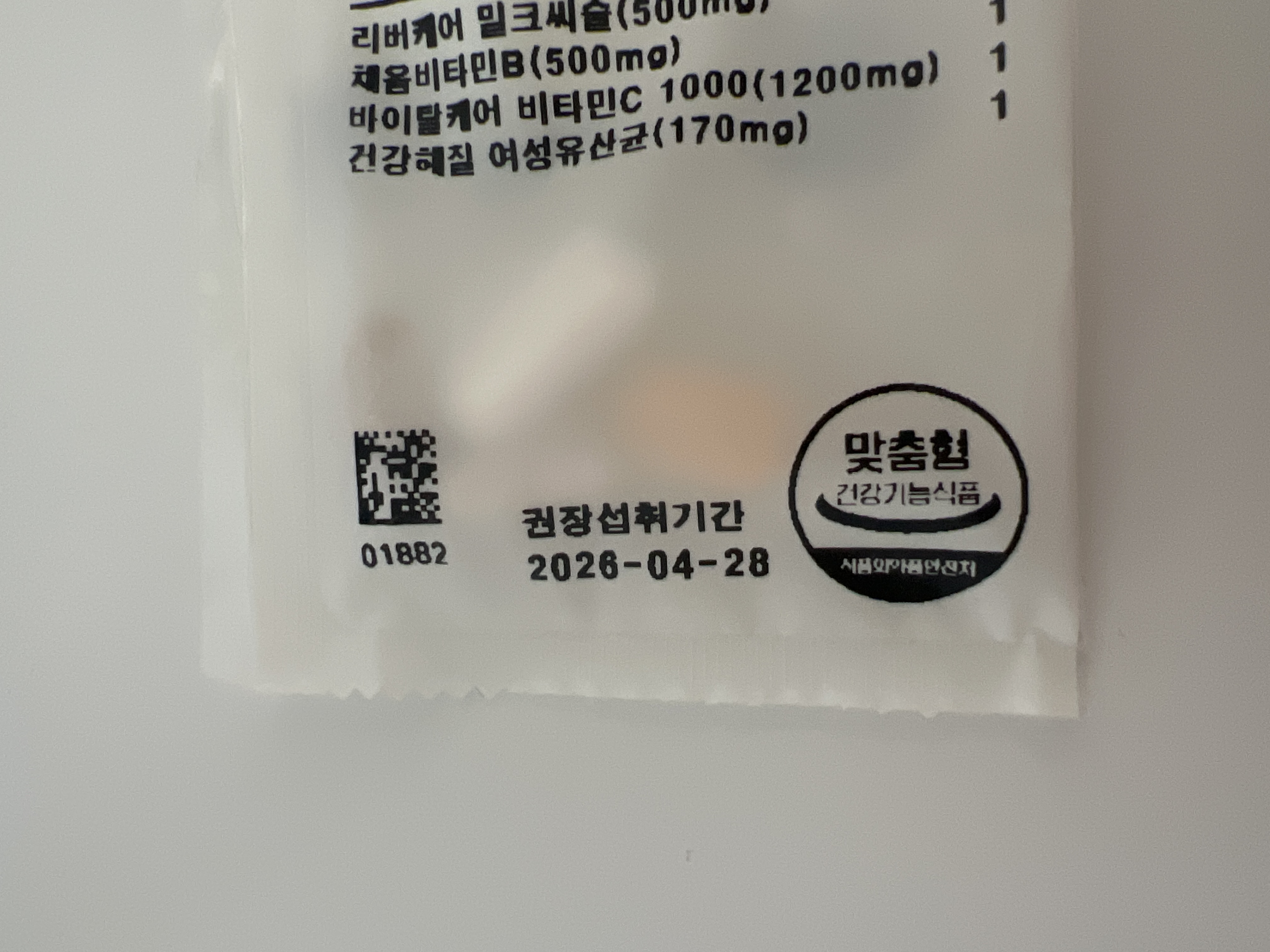 리뷰