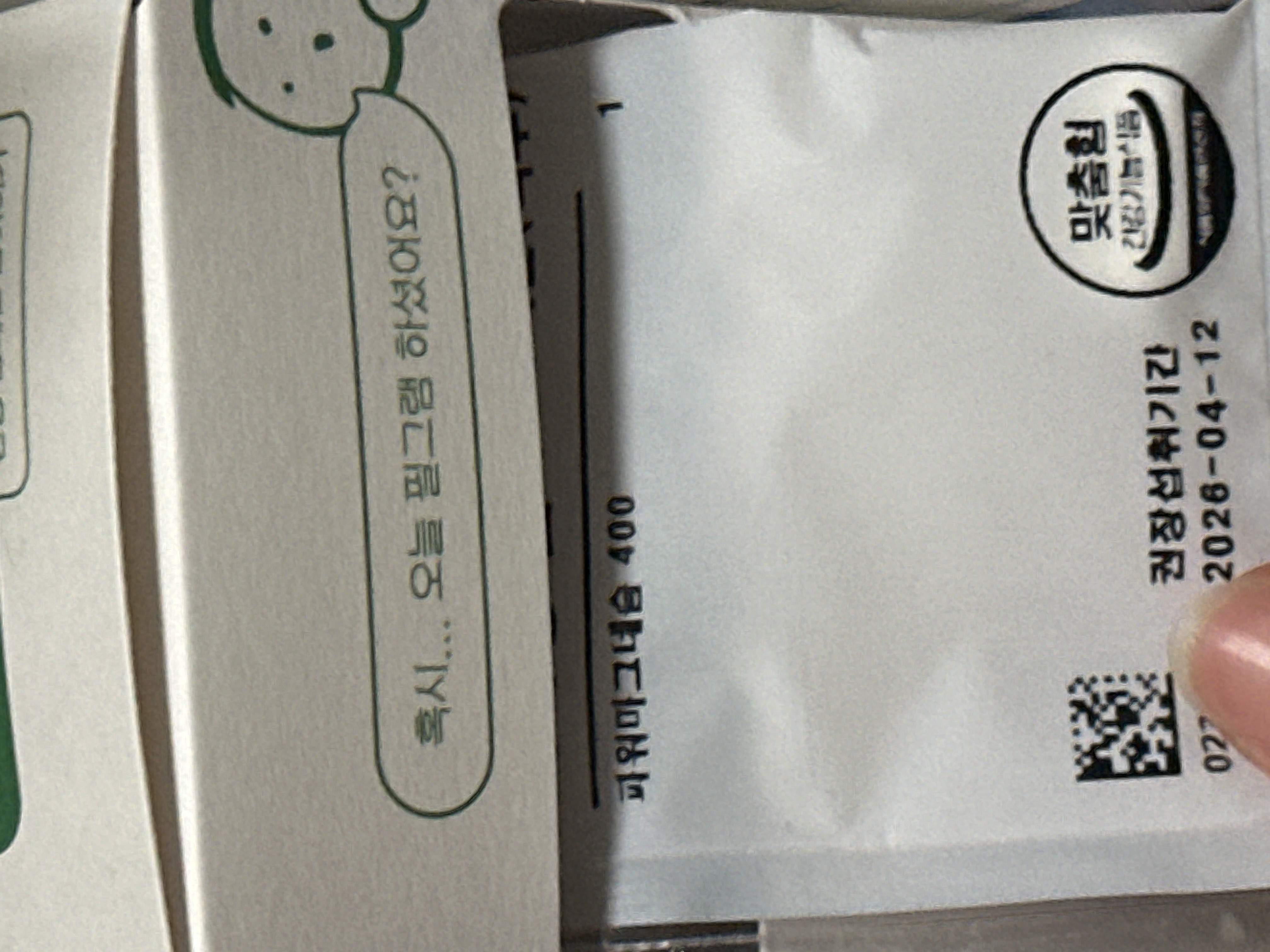 리뷰