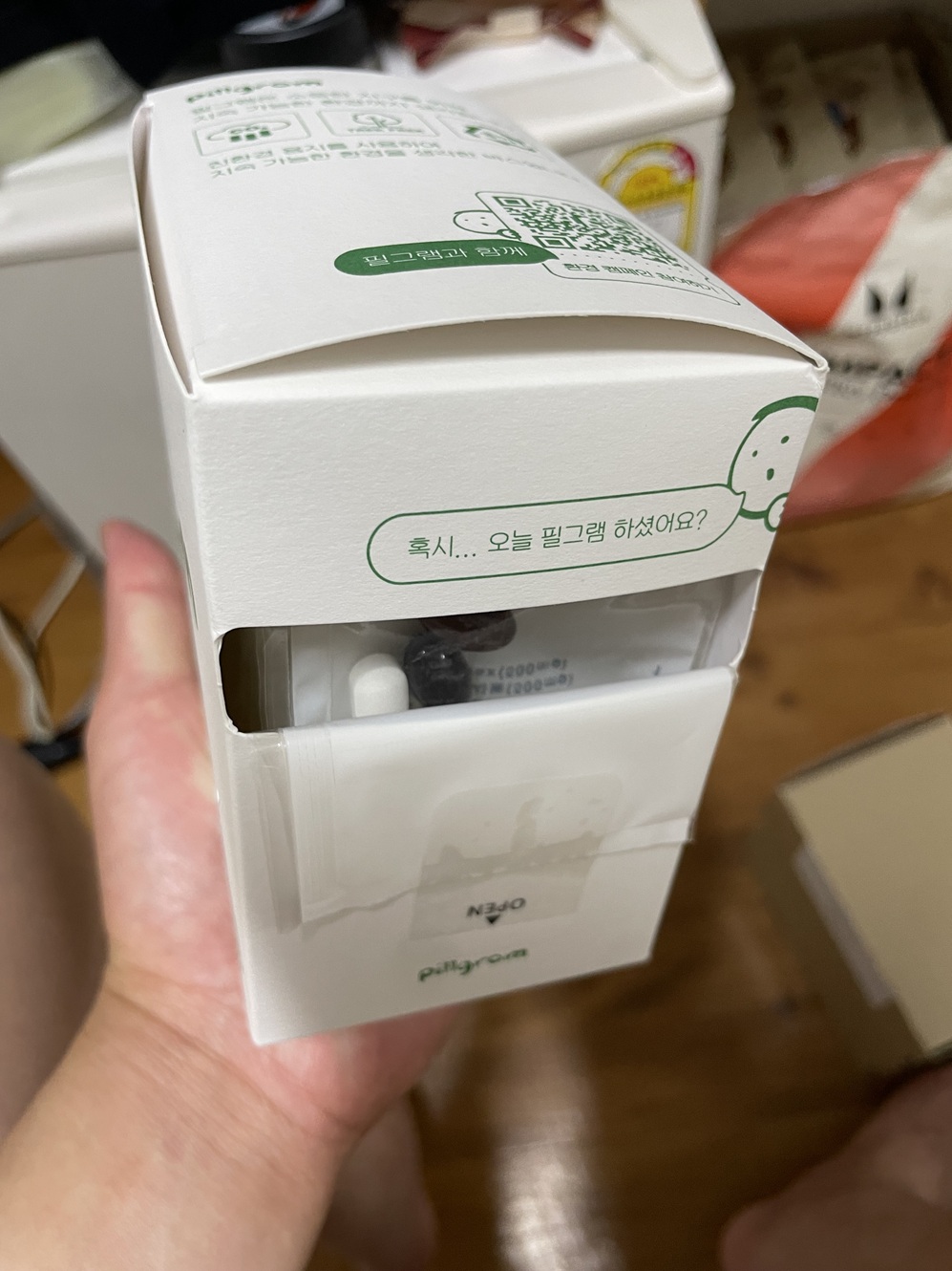 리뷰