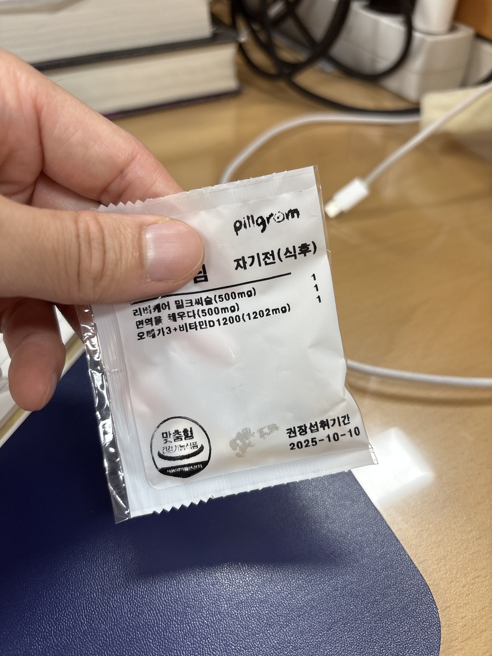 리뷰
