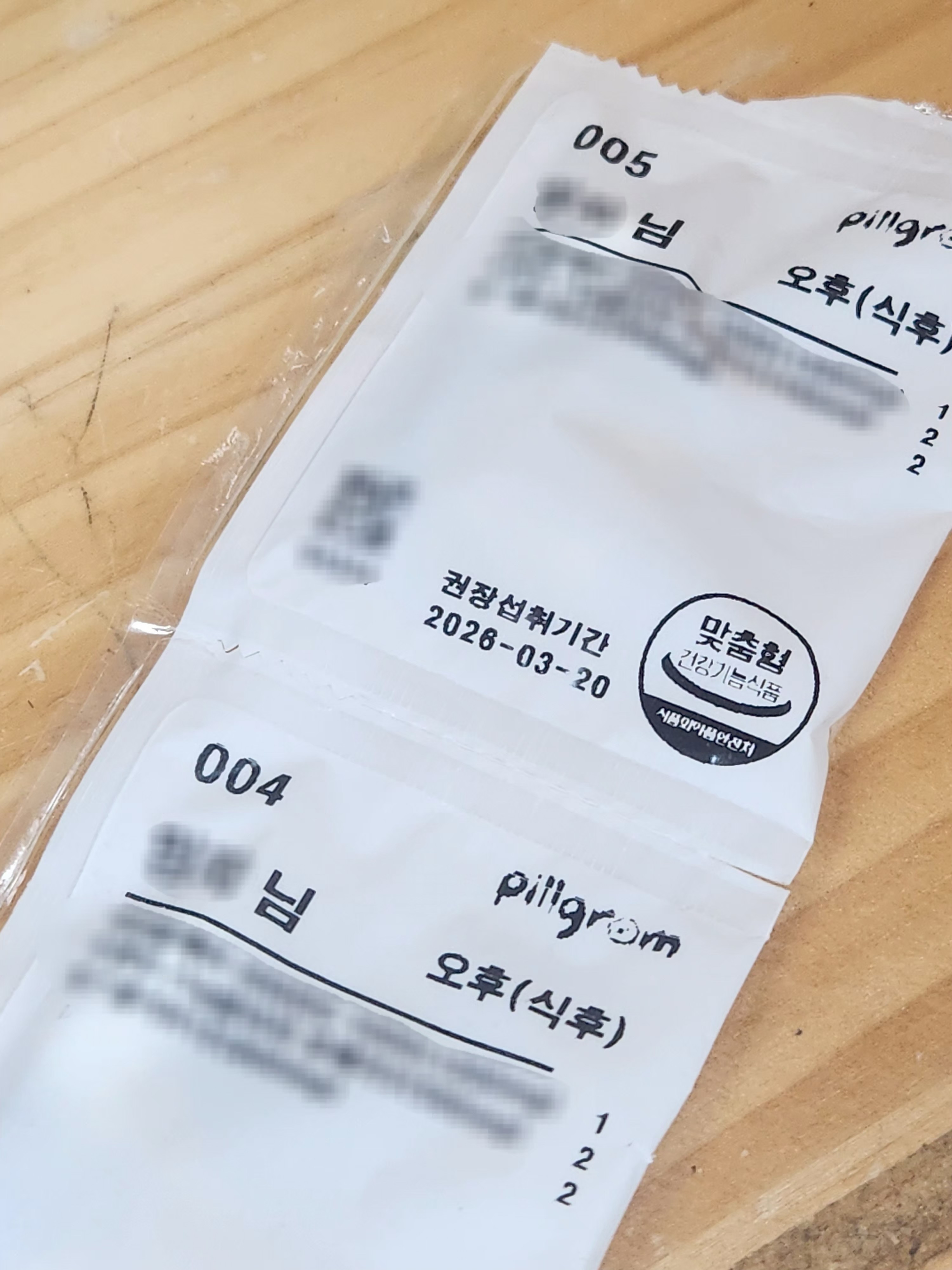리뷰