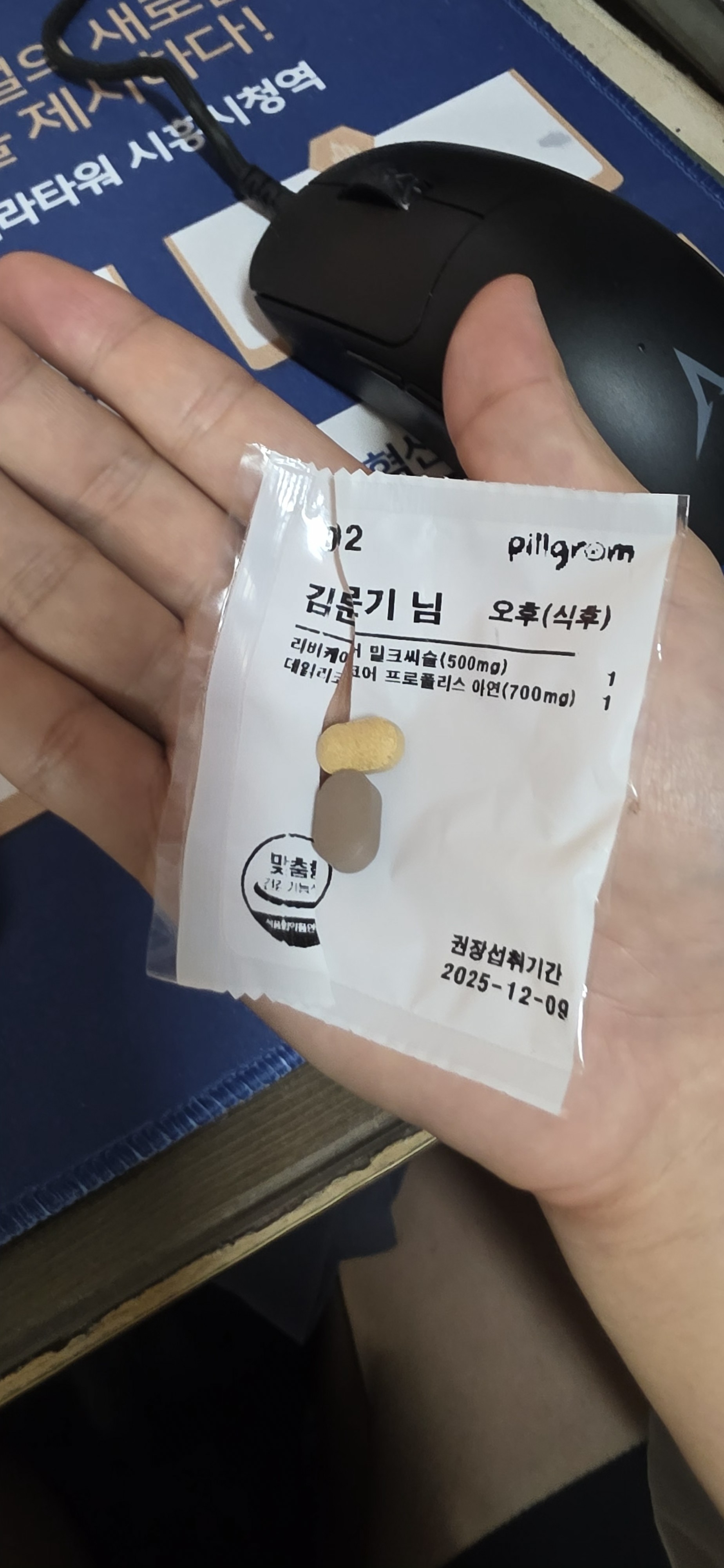 리뷰