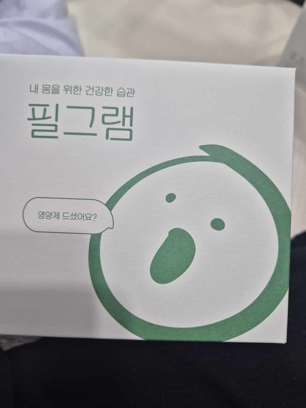 리뷰