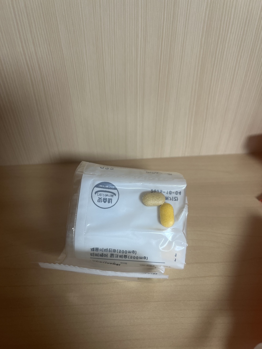 리뷰