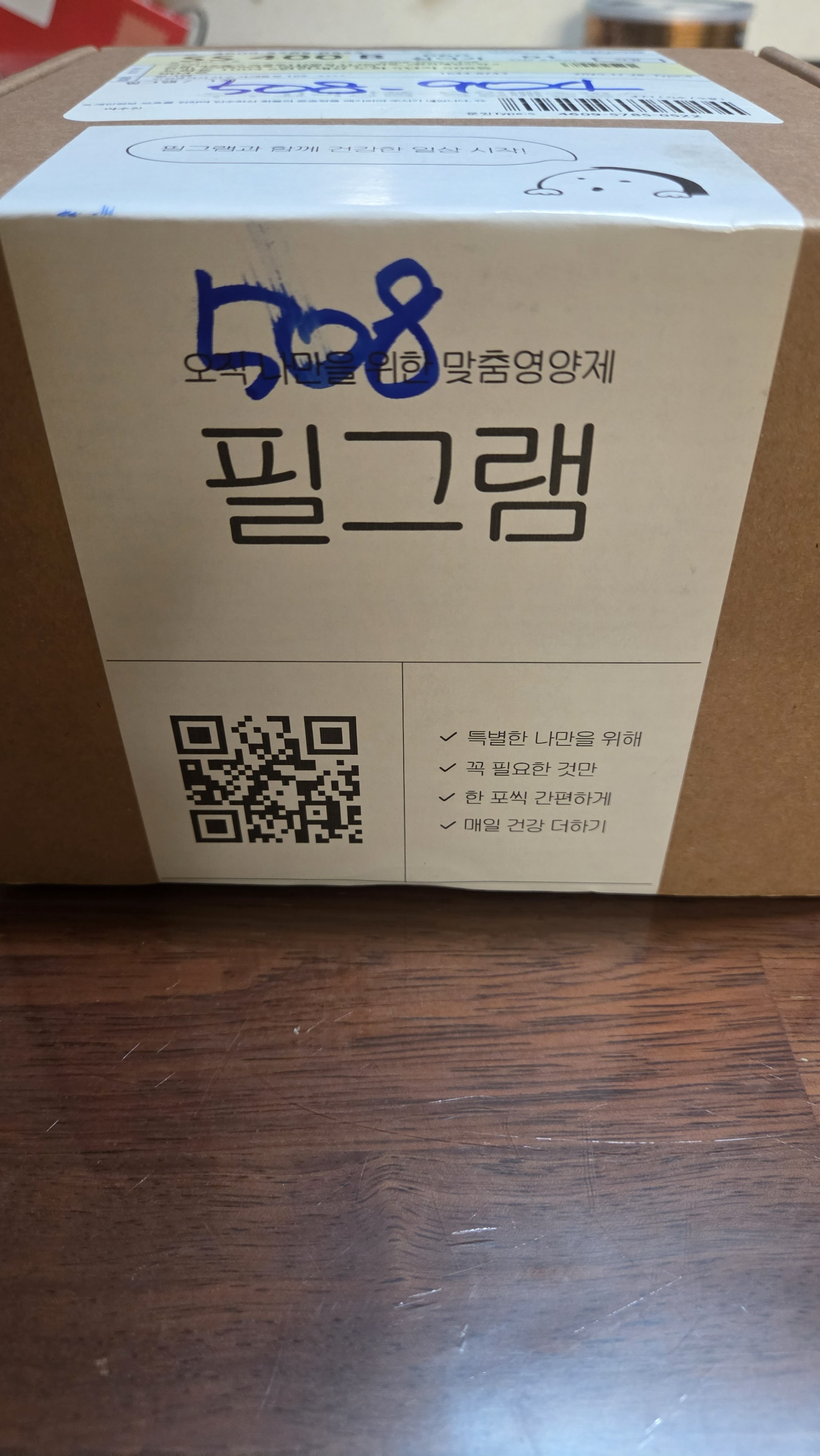 리뷰