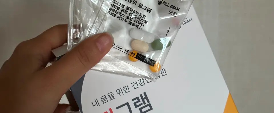 리뷰
