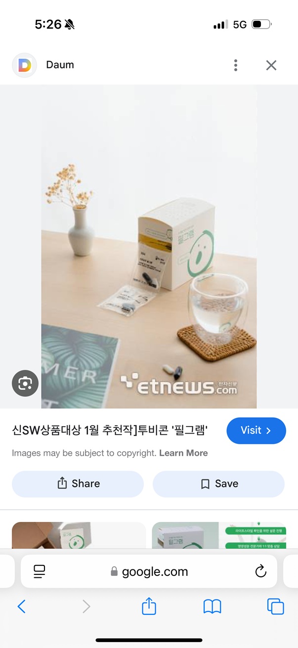 리뷰