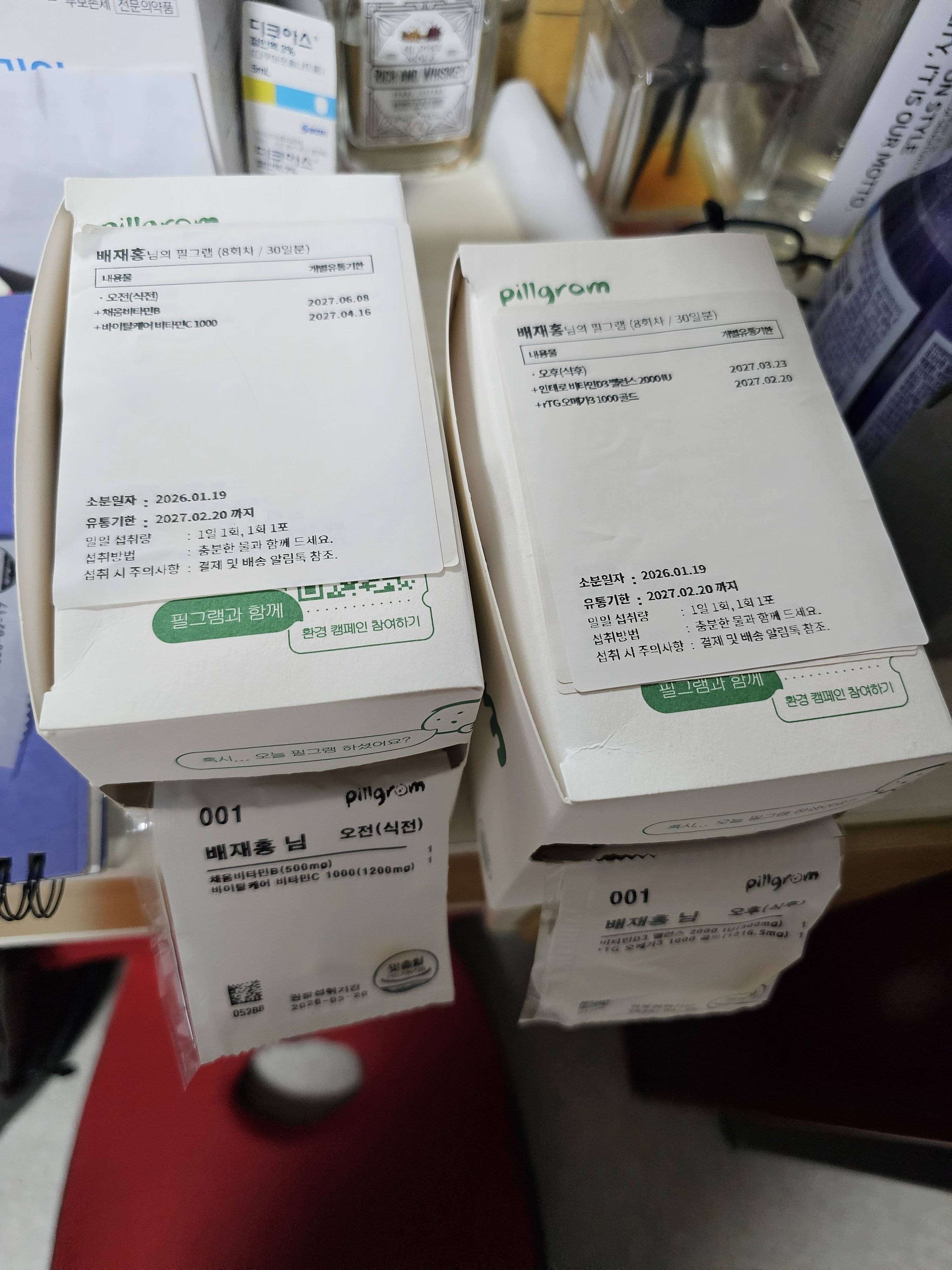 리뷰